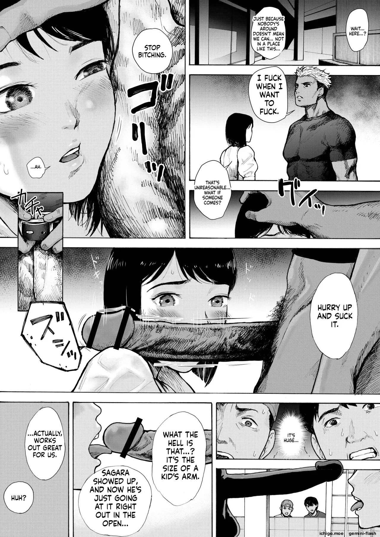 I've Game 2 Kouhen page 5 full