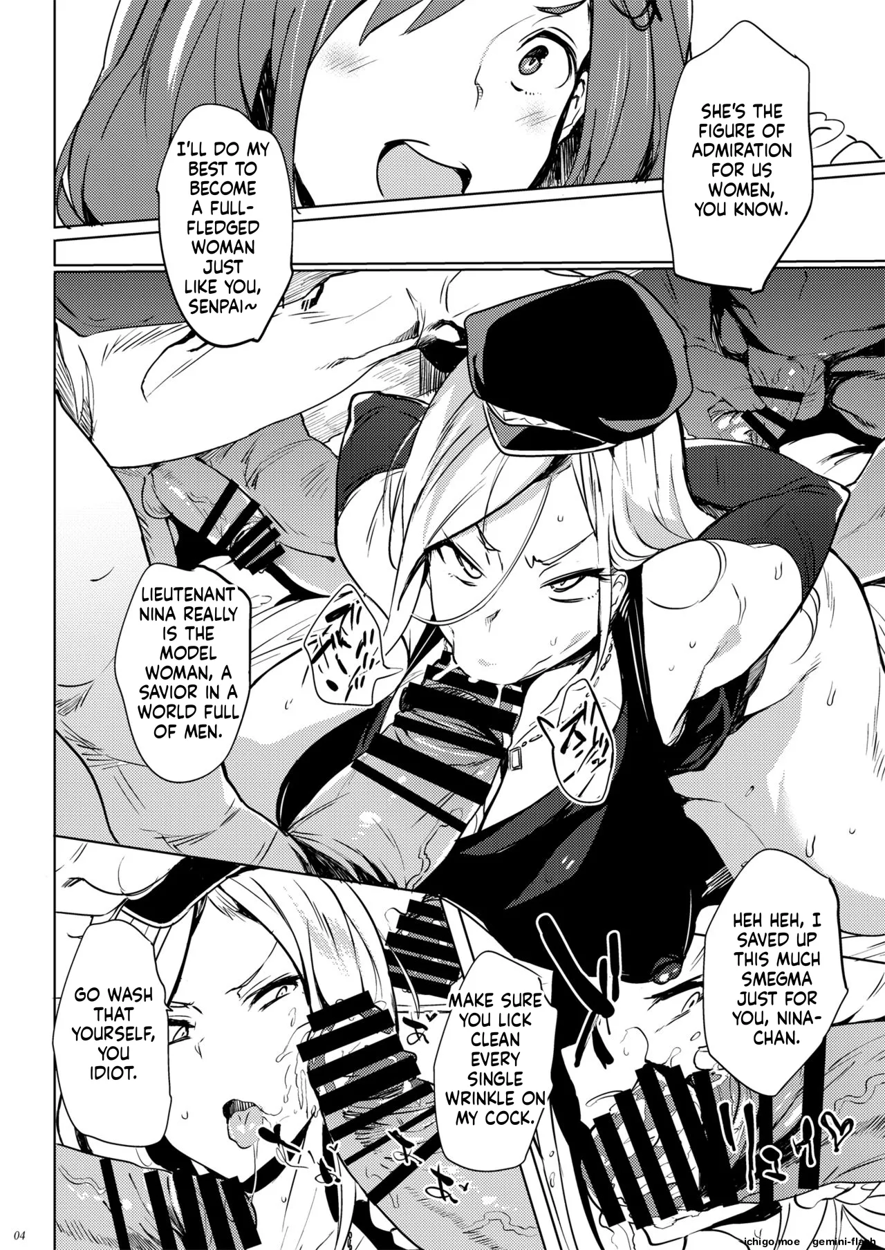 Gunyou Benjo Nina page 3 full