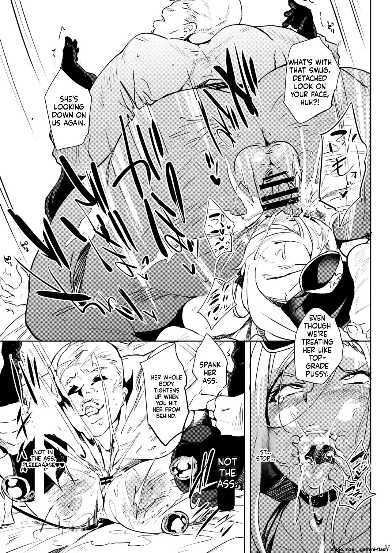 Gunyou Benjo Nina page 6 full