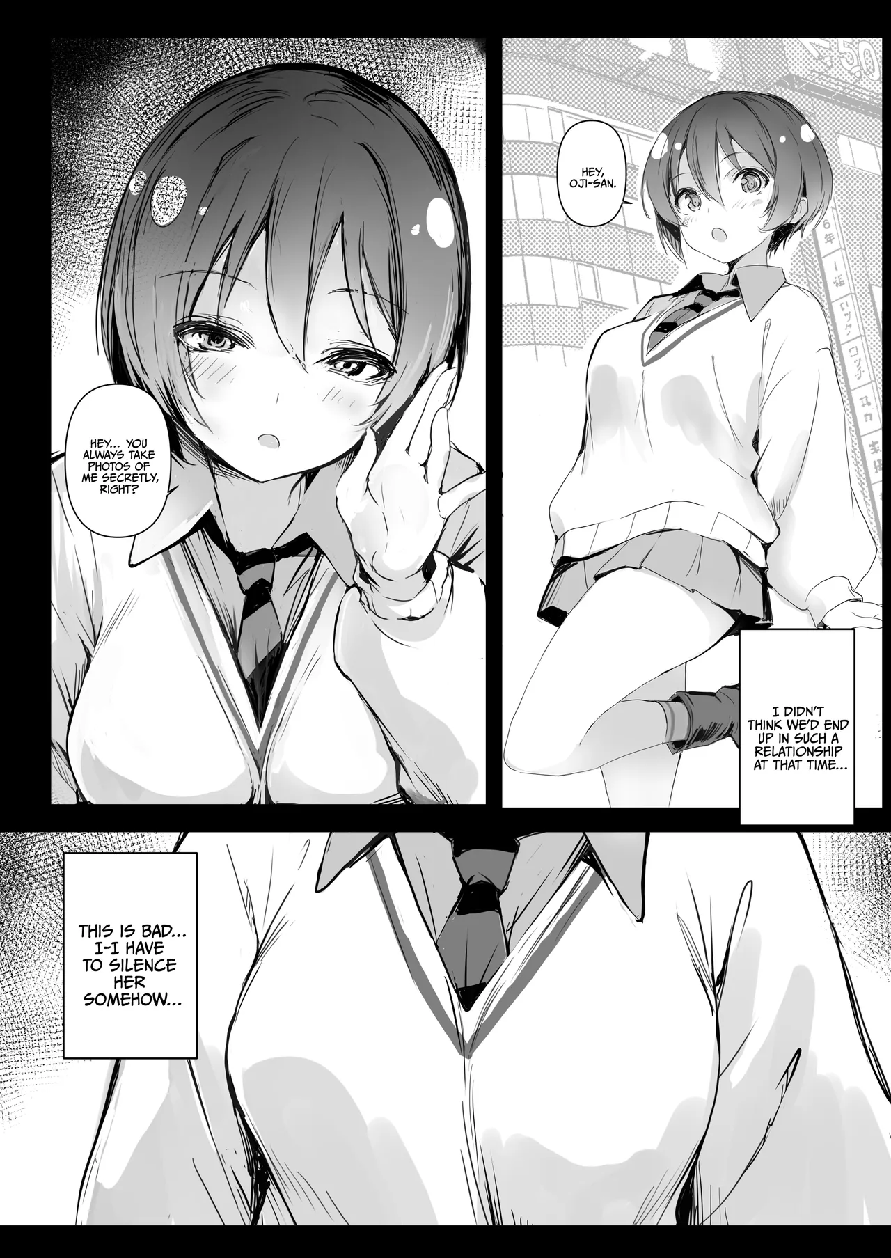 xx wa, Machu ga Kawaii to Itte Iru! 1 /  Doujins » XX Says That Machu Is Cute! 1 page 4 full