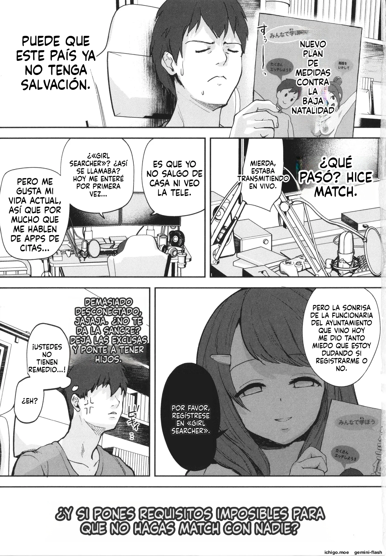 Ecchi na Karada ka Oshirabe Kudasai! Shin Shoushika Taisaku Keikaku  MTL page 8 full