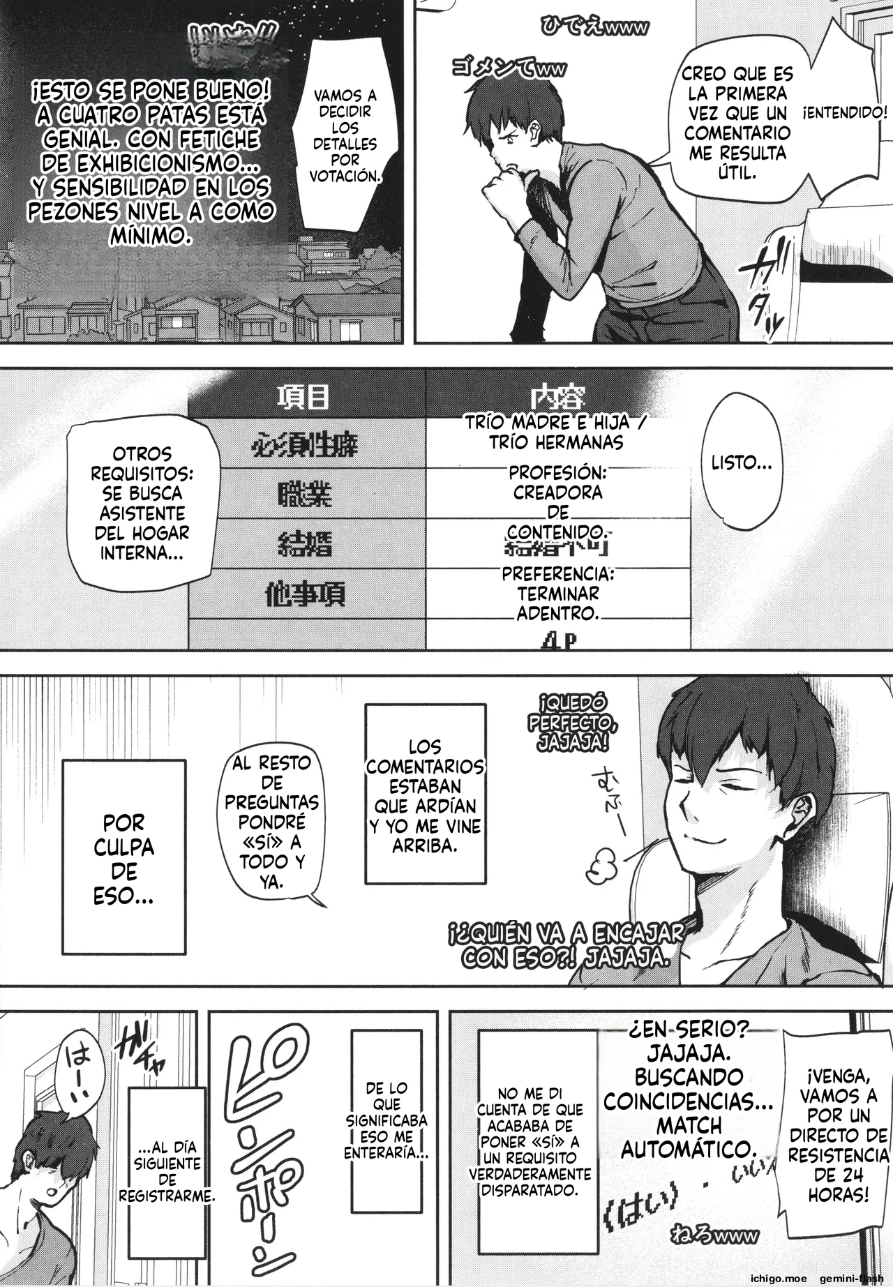 Ecchi na Karada ka Oshirabe Kudasai! Shin Shoushika Taisaku Keikaku  MTL page 9 full