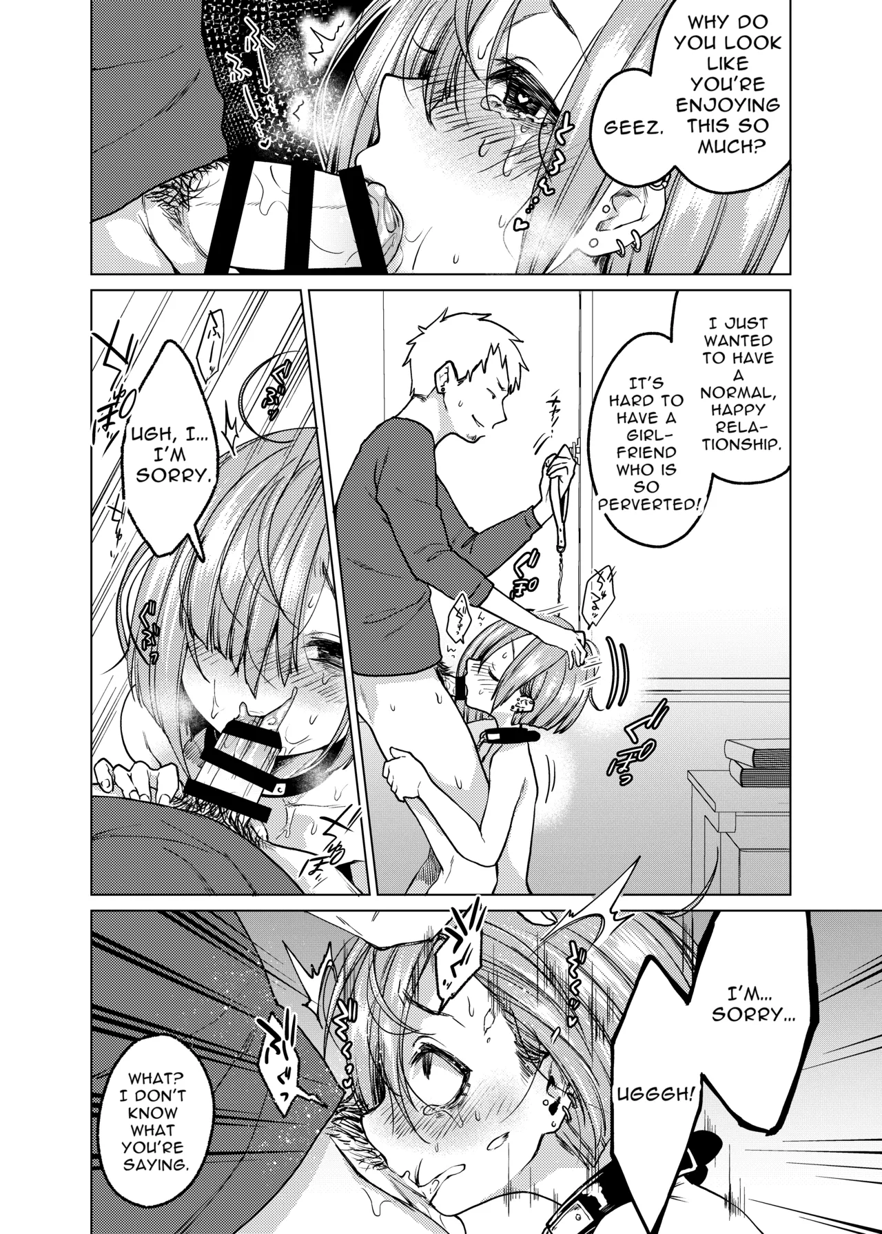 Ippai Ijimete, Ippai Aishite. | Tease me lots, Love me lots. page 9 full