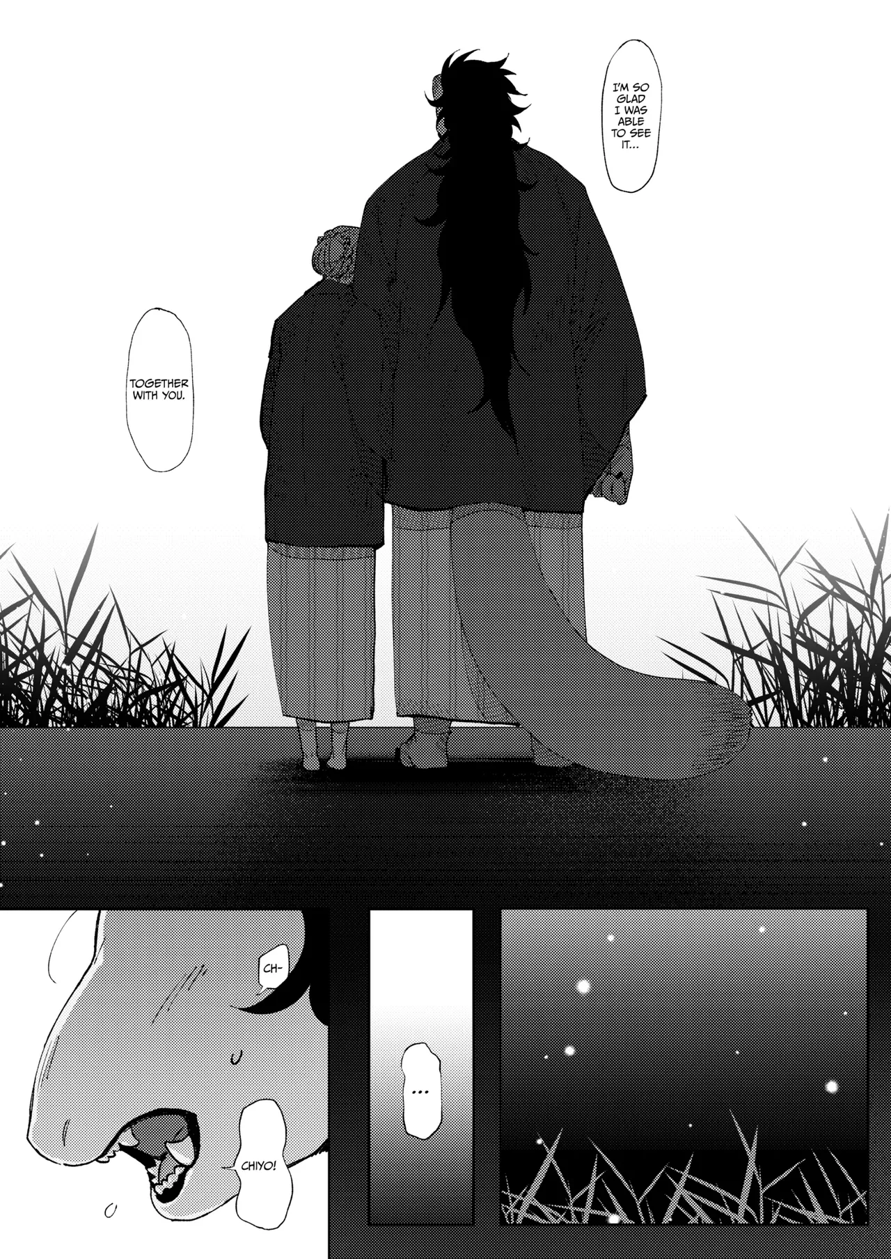 The Tanuki's Lover - Firefly Glow page 10 full