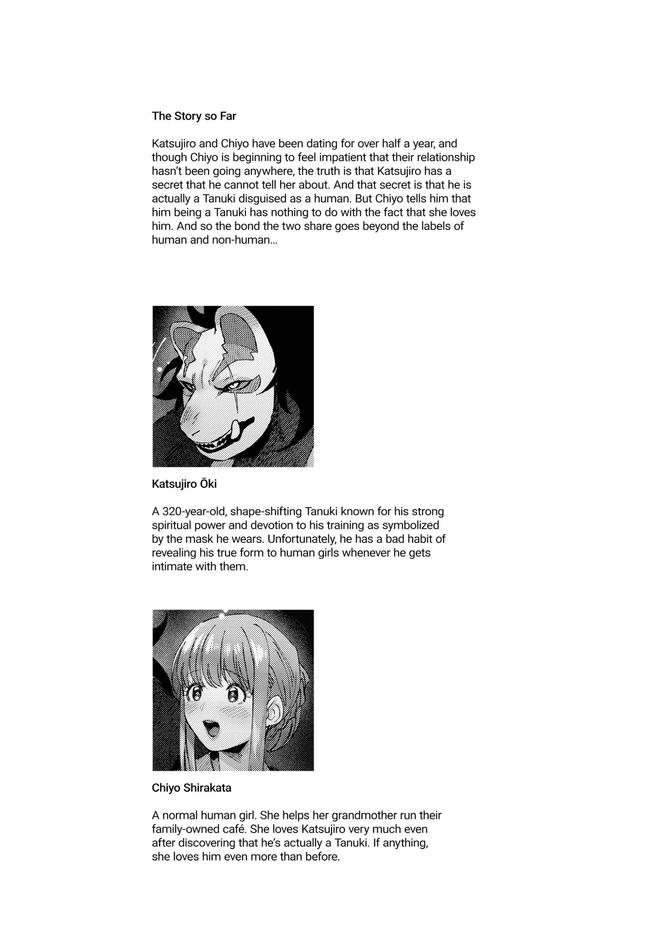 The Tanuki's Lover - Firefly Glow page 2 full