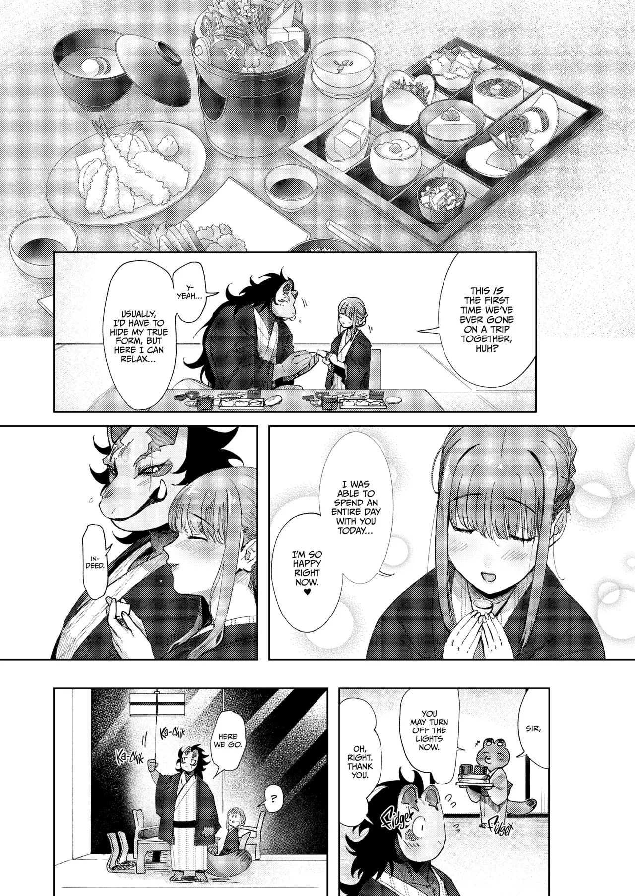 The Tanuki's Lover - Firefly Glow page 6 full