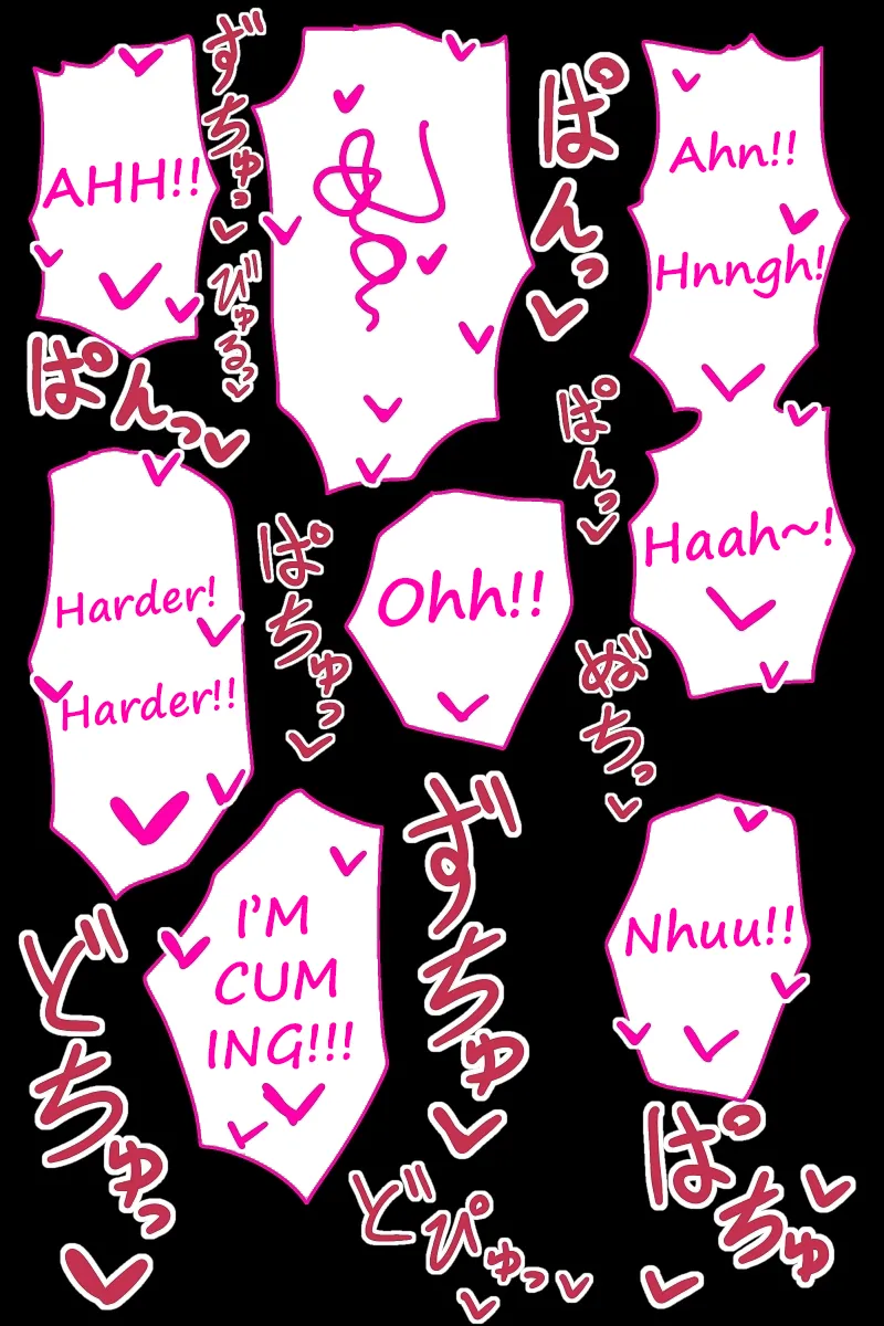 Koishi image set page 7 full