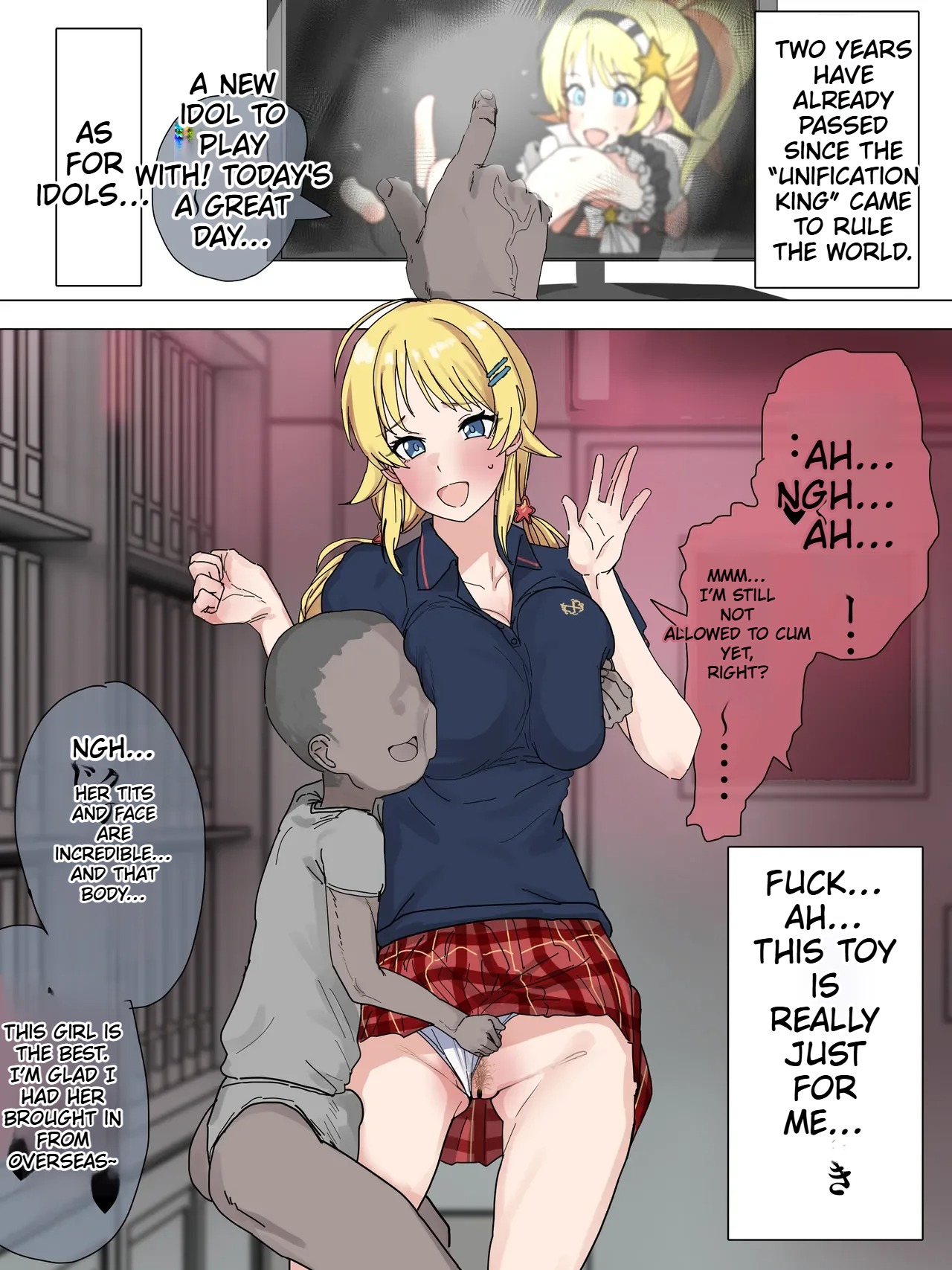 Meguru Serves a Short-Statured Royal page 1 full
