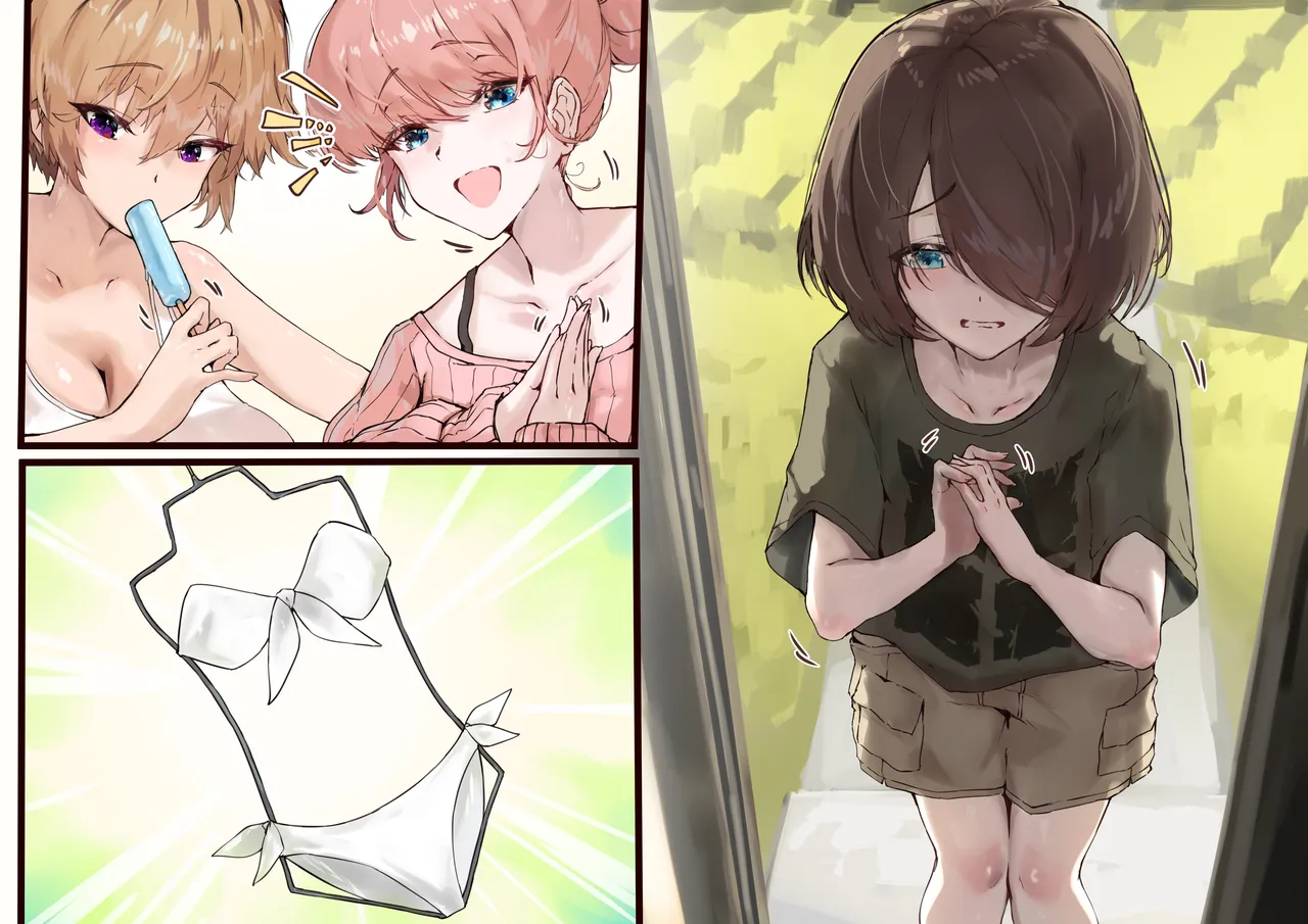 ビキニを着せられる京ちゃん page 4 full