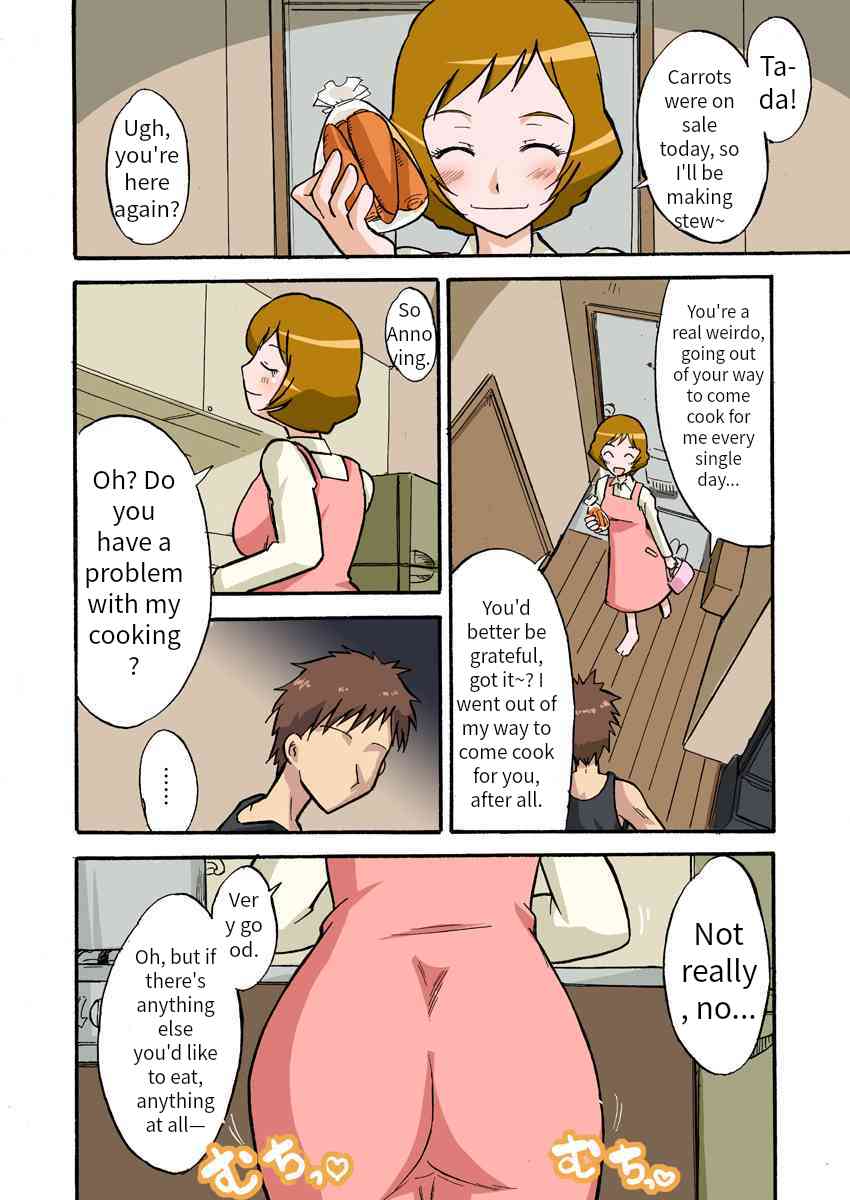 A Sweet Wife. Case/Ayumi, Case/REMI, Case/NAOKO page 5 full