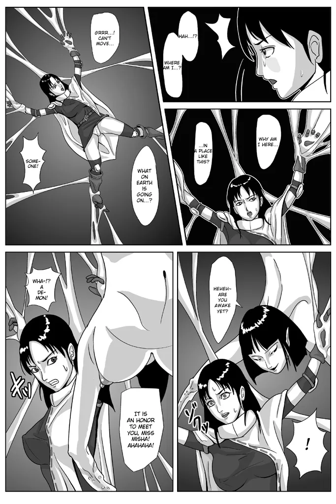Megami Shinshoku page 3 full