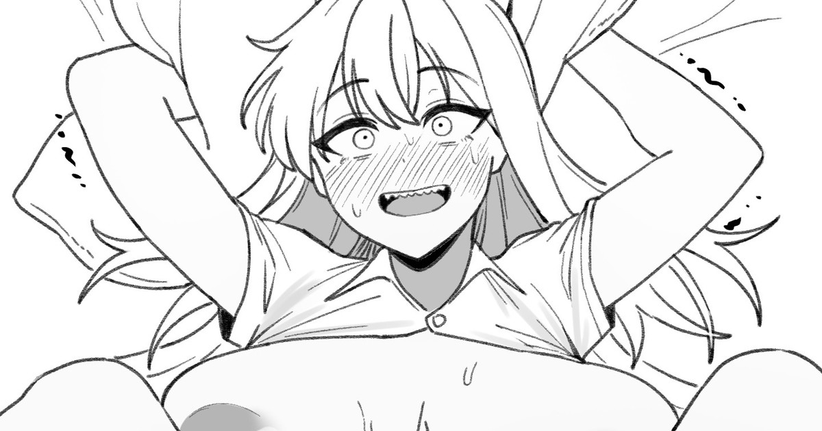 팡팡 고등학교 page 1 full