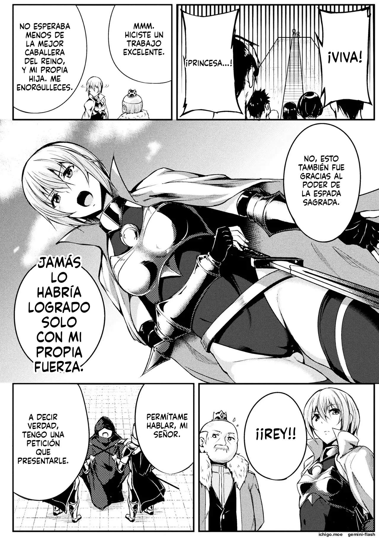 Kyochuu no Wana page 3 full