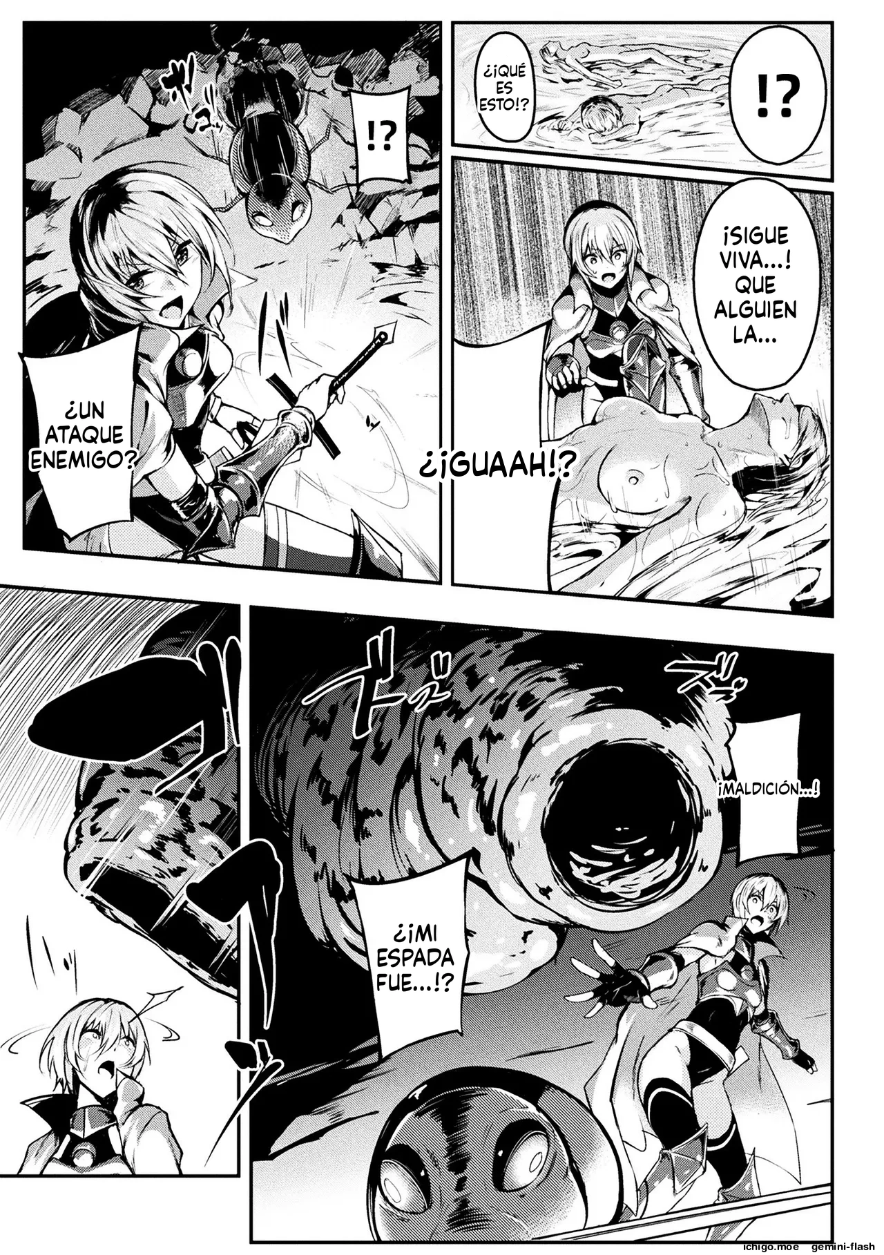 Kyochuu no Wana page 6 full