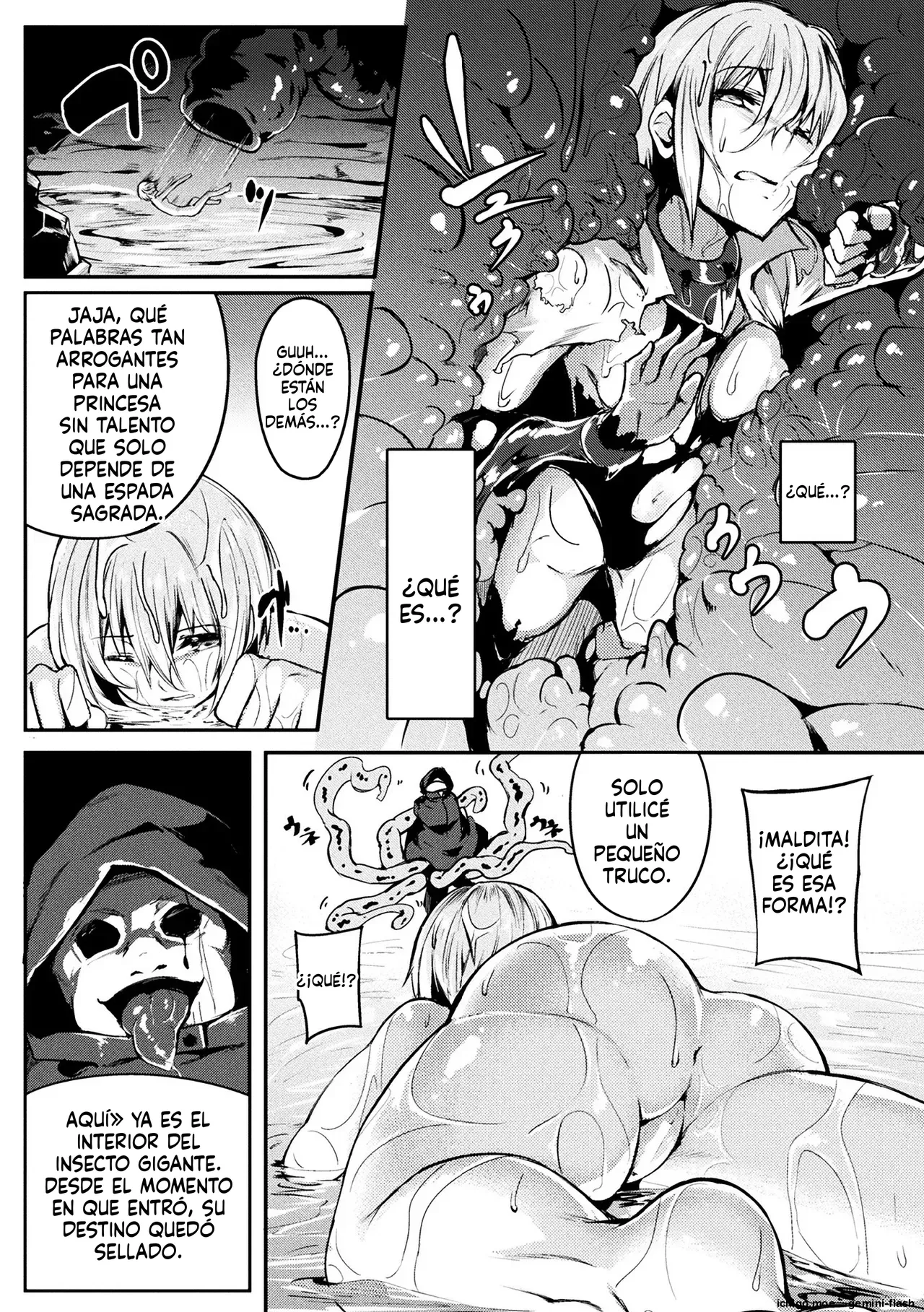 Kyochuu no Wana page 7 full