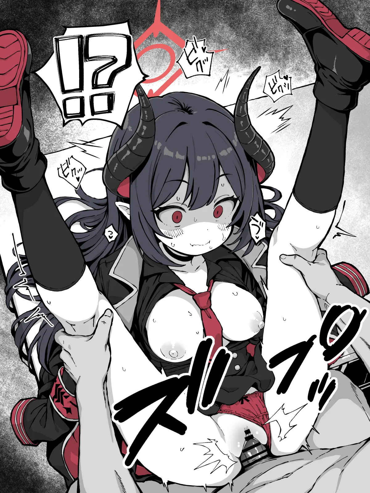 FINISHアーカイブvol.60 元宮チアキ1【4枚+文字無し差分4枚】 page 2 full