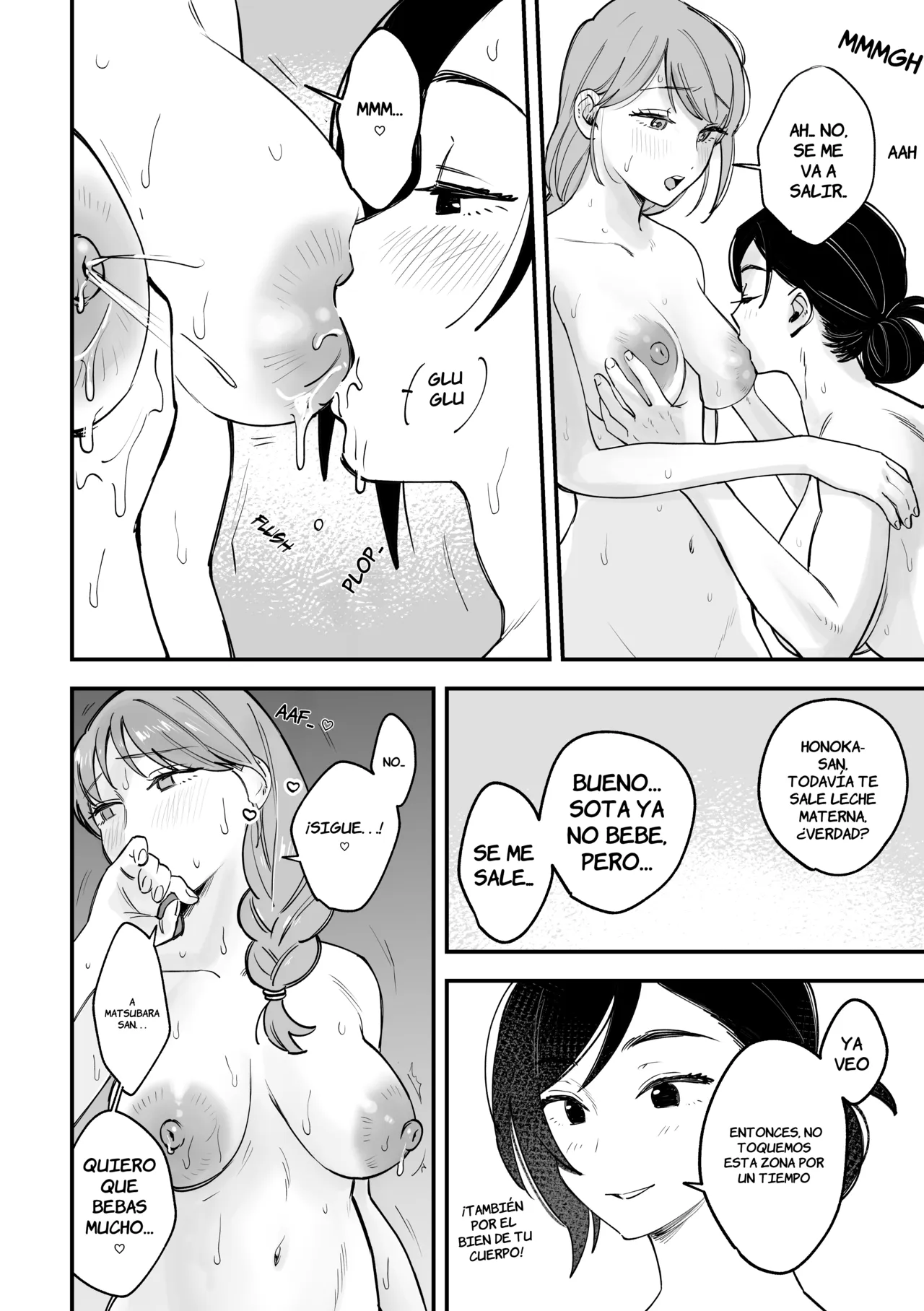 Okkii Haitatsuin-san to Oku-sama ga Furin Shichau Hanashi 2 | La historia de como una esposa termina cometiendo una infielidad con la repartidora 2 page 10 full