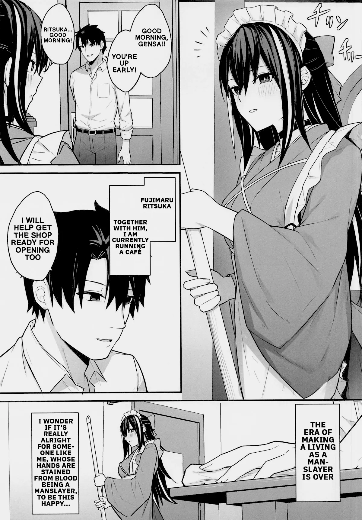 Running a Sweet, Lovey-Dovey Coffee Shop Side-by-Side with Gensai page 2 full