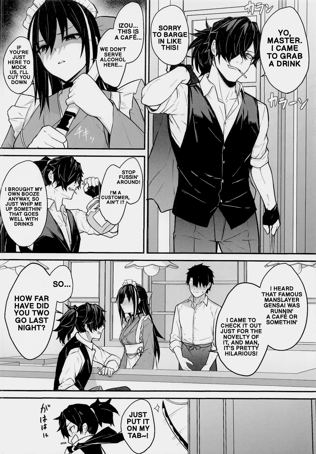 Running a Sweet, Lovey-Dovey Coffee Shop Side-by-Side with Gensai page 5 full