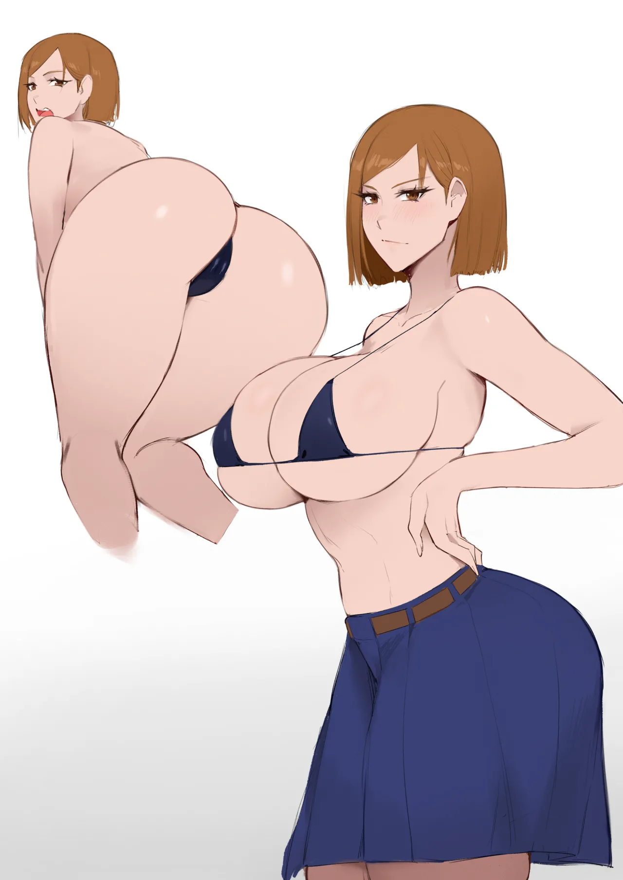 Fantaseando ser un Bastardo Jugando con Nobara page 8 full