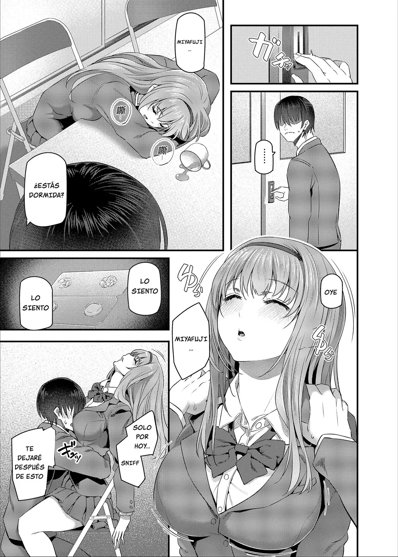 Nemuri Hime page 10 full