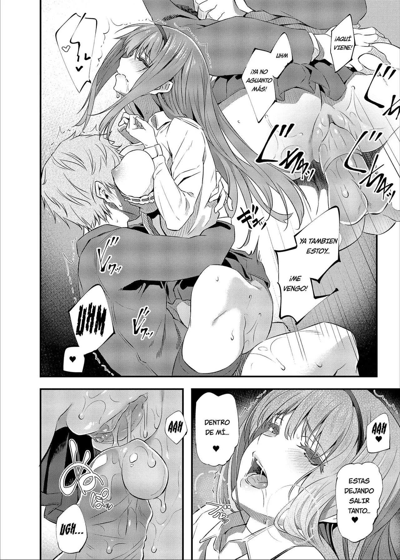 Nemuri Hime page 5 full