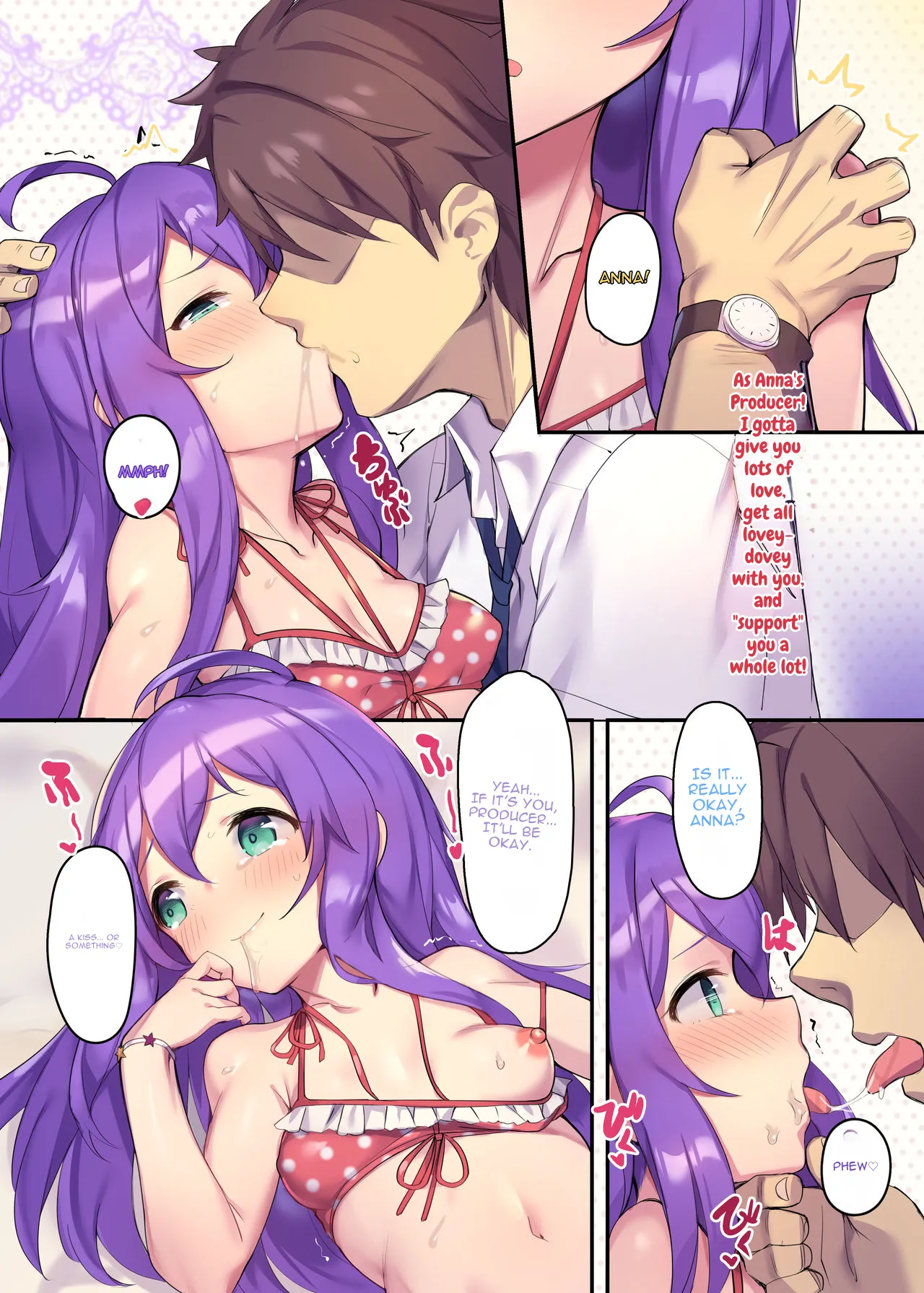 VIP e no Himitsu no Orei page 5 full