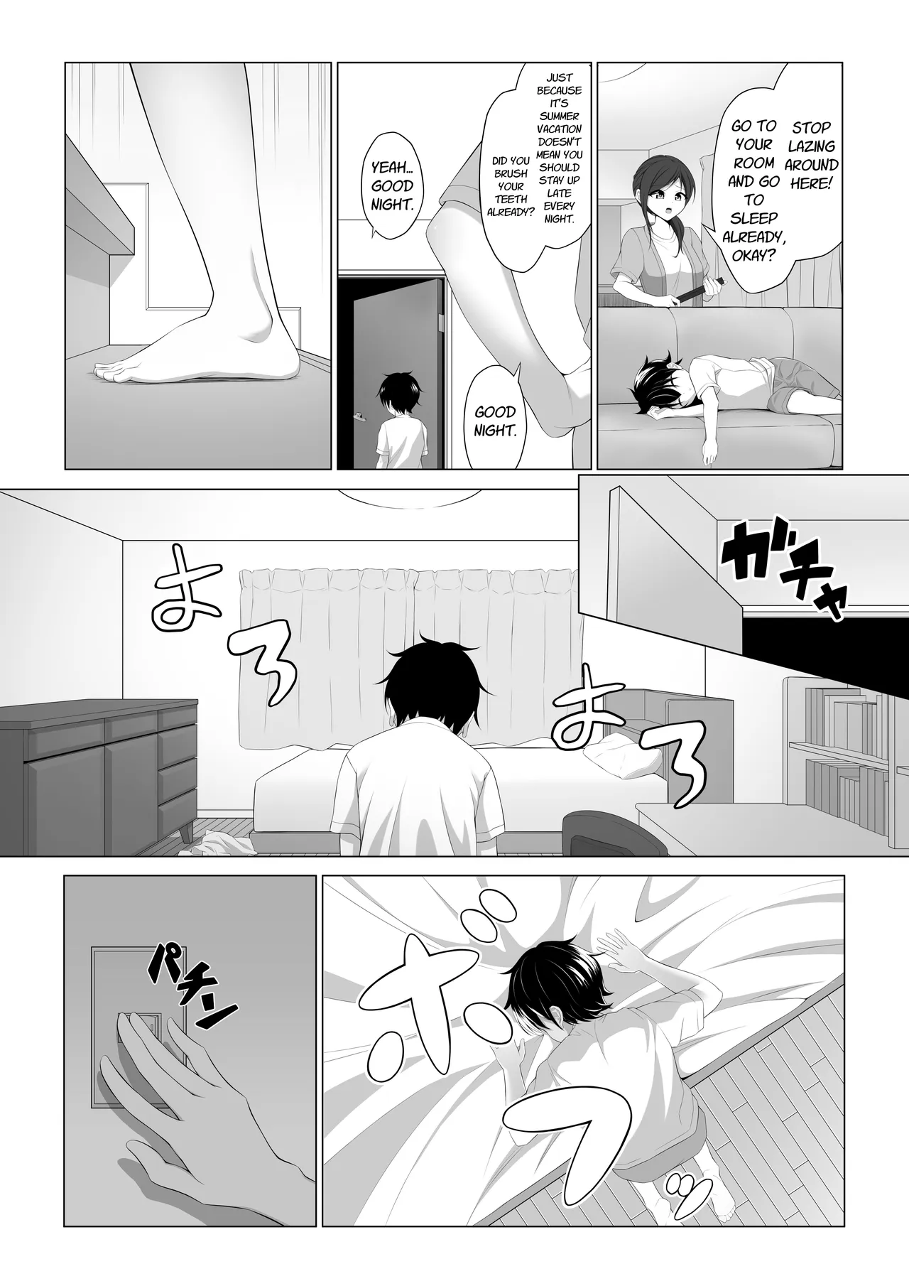 The Succubus Targets Her Ideal Man! page 5 full