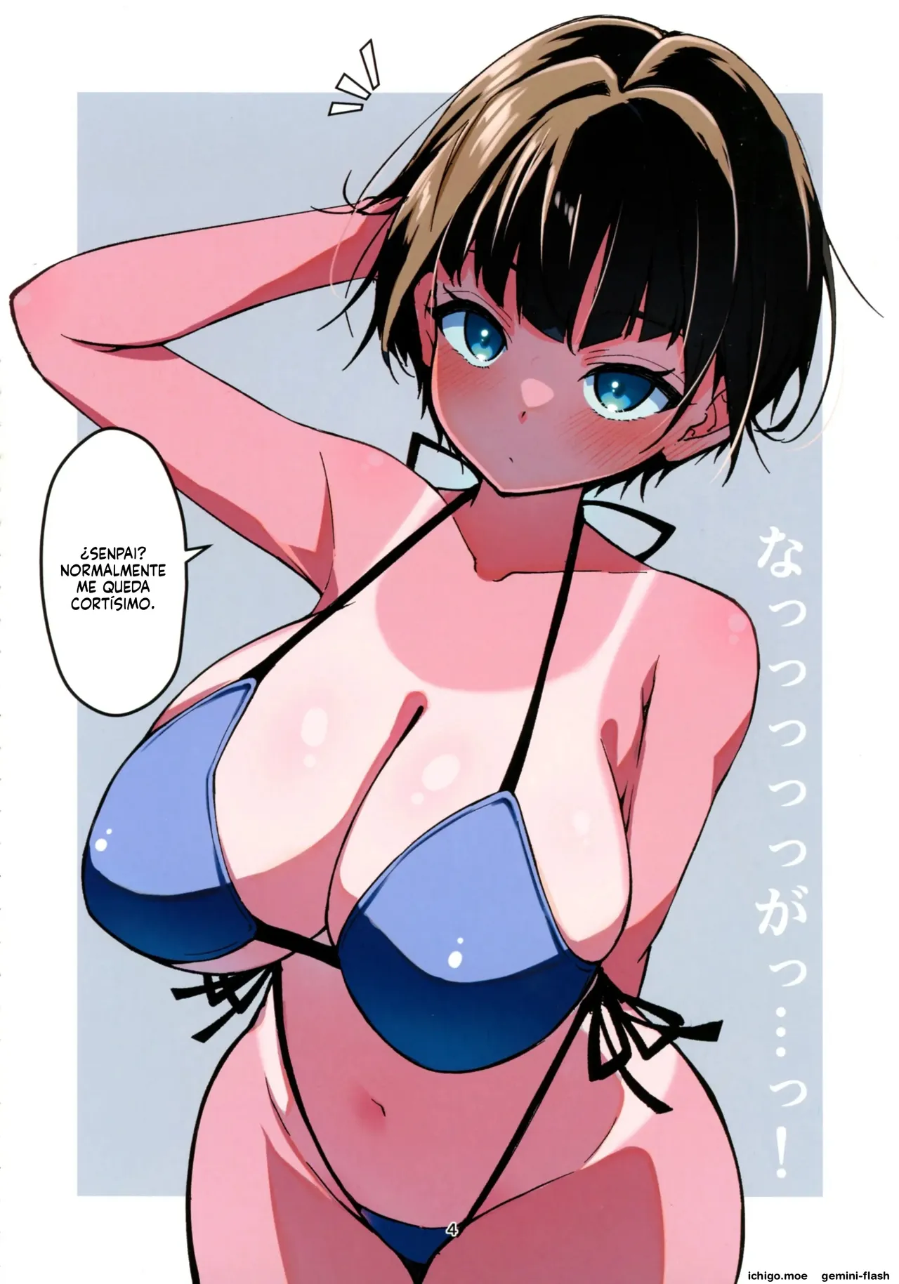 Mizugi igaida to kiyase suru kouhai-chan o haramase chatta hanashi  MTL page 5 full