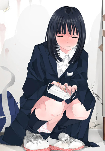 tong poo cover