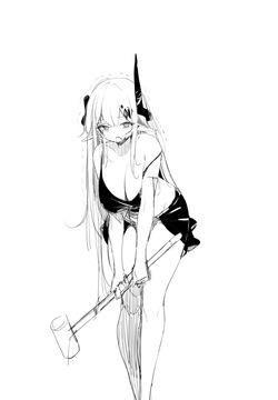 Seed of Ruin 1-14