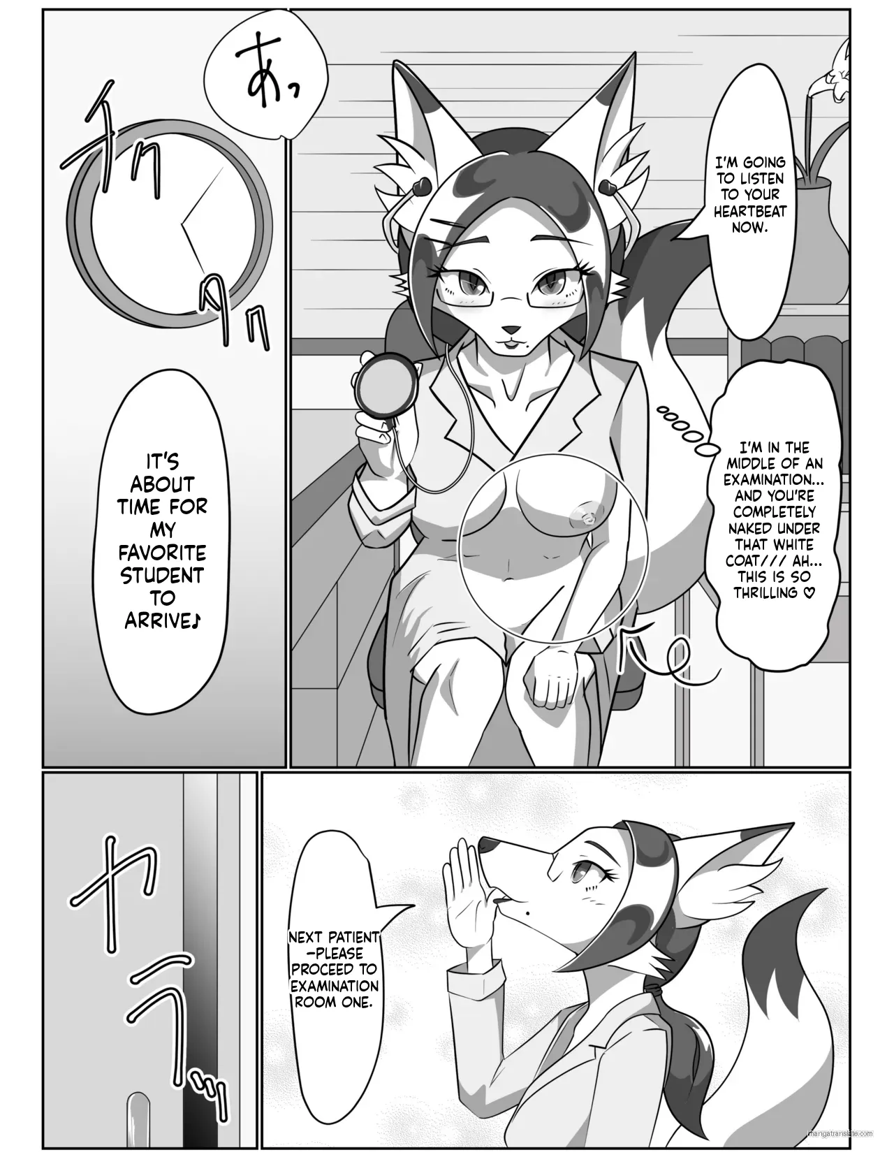 A perverted female doctor who masturbates to her patients page 6 full