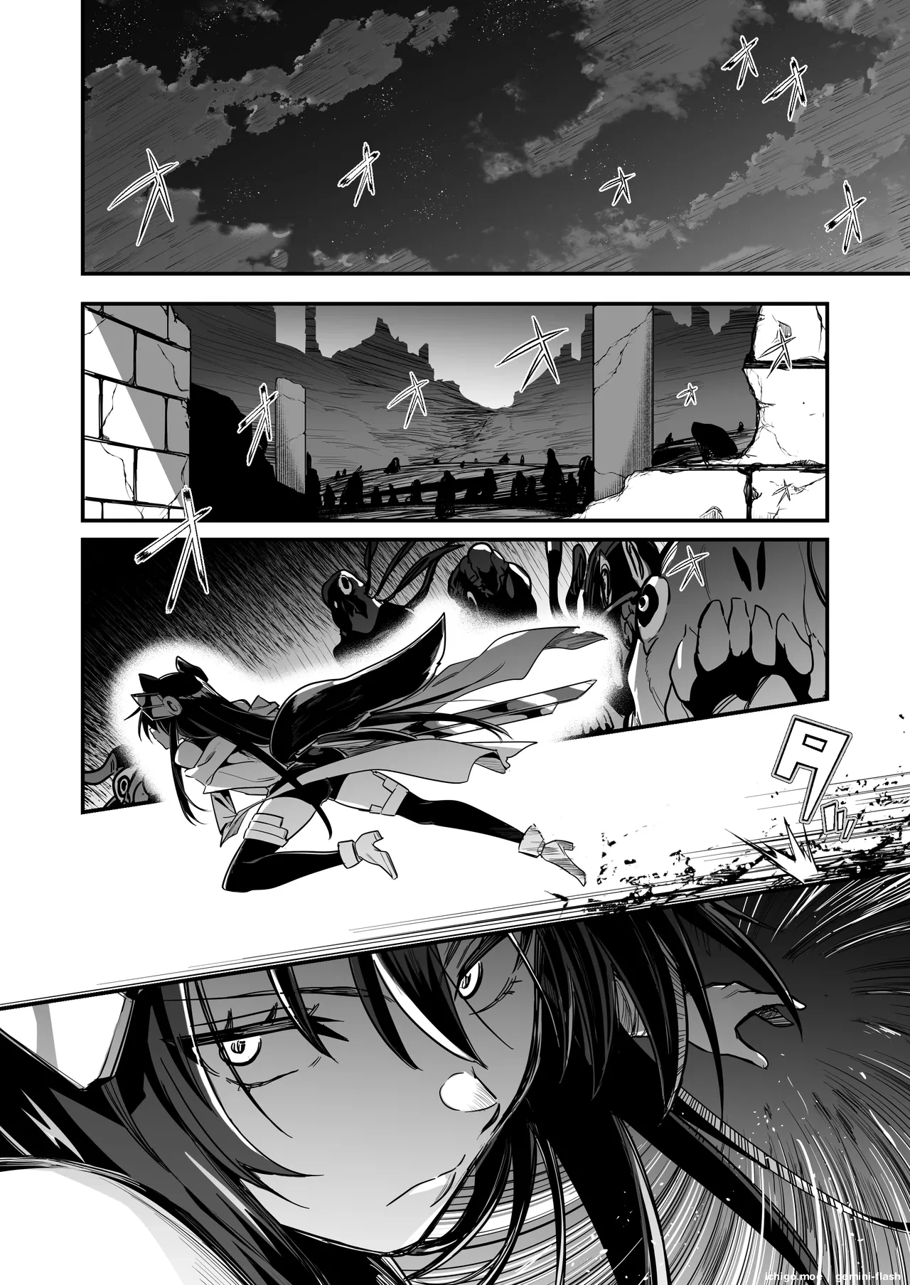 Boukensha-chan to Ecchi na Bouken 3  MTL page 3 full