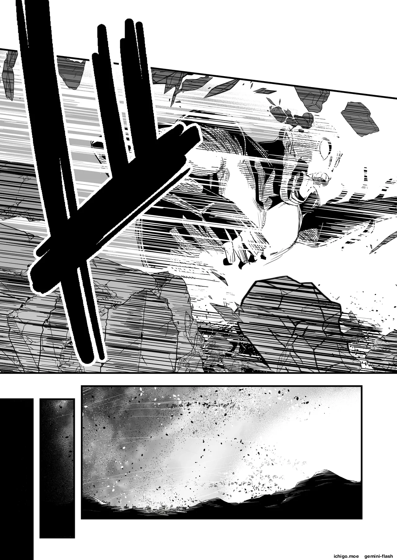 Boukensha-chan to Ecchi na Bouken 3  MTL page 8 full