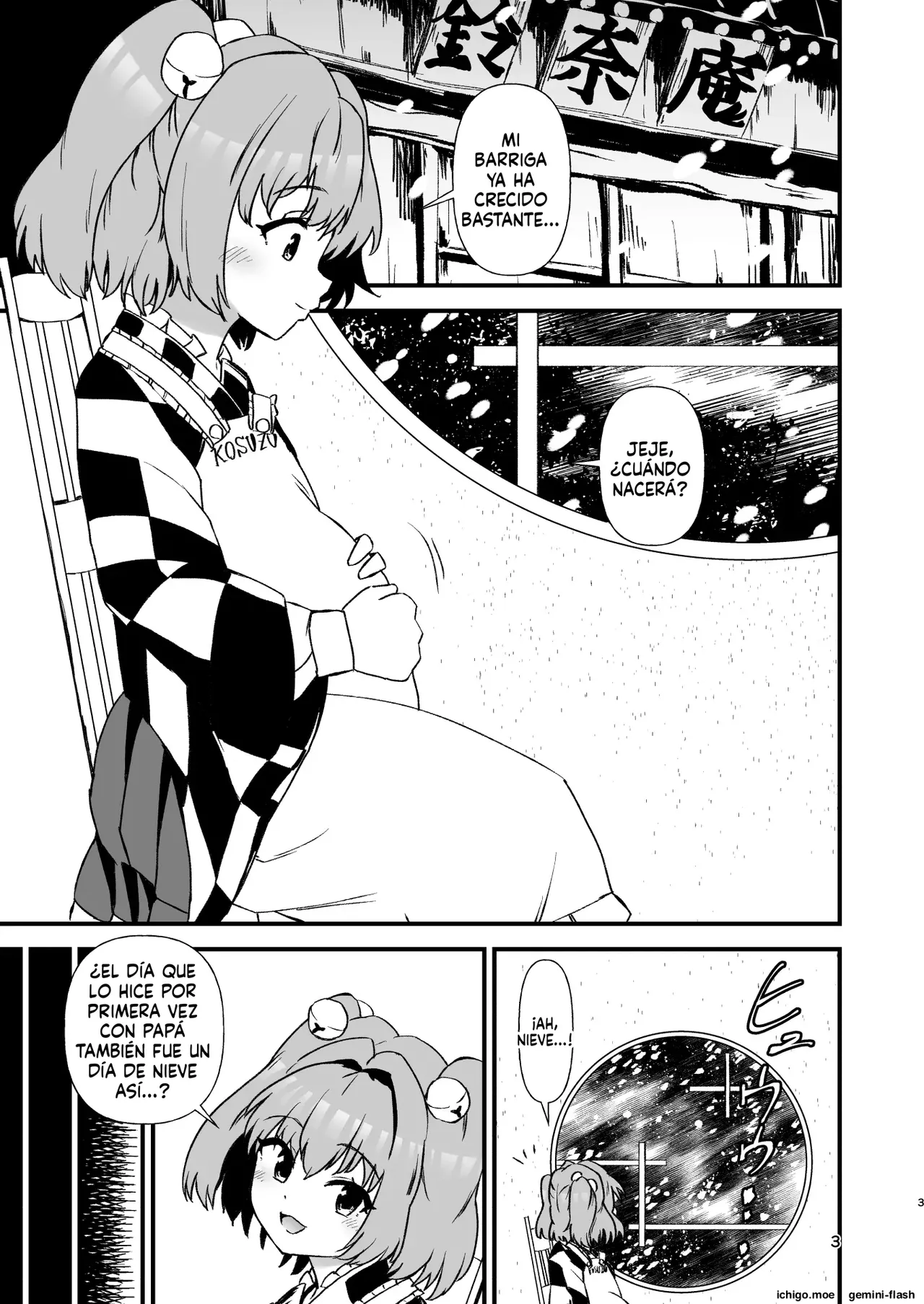 Kosuzu Soukan 3  MTL page 3 full
