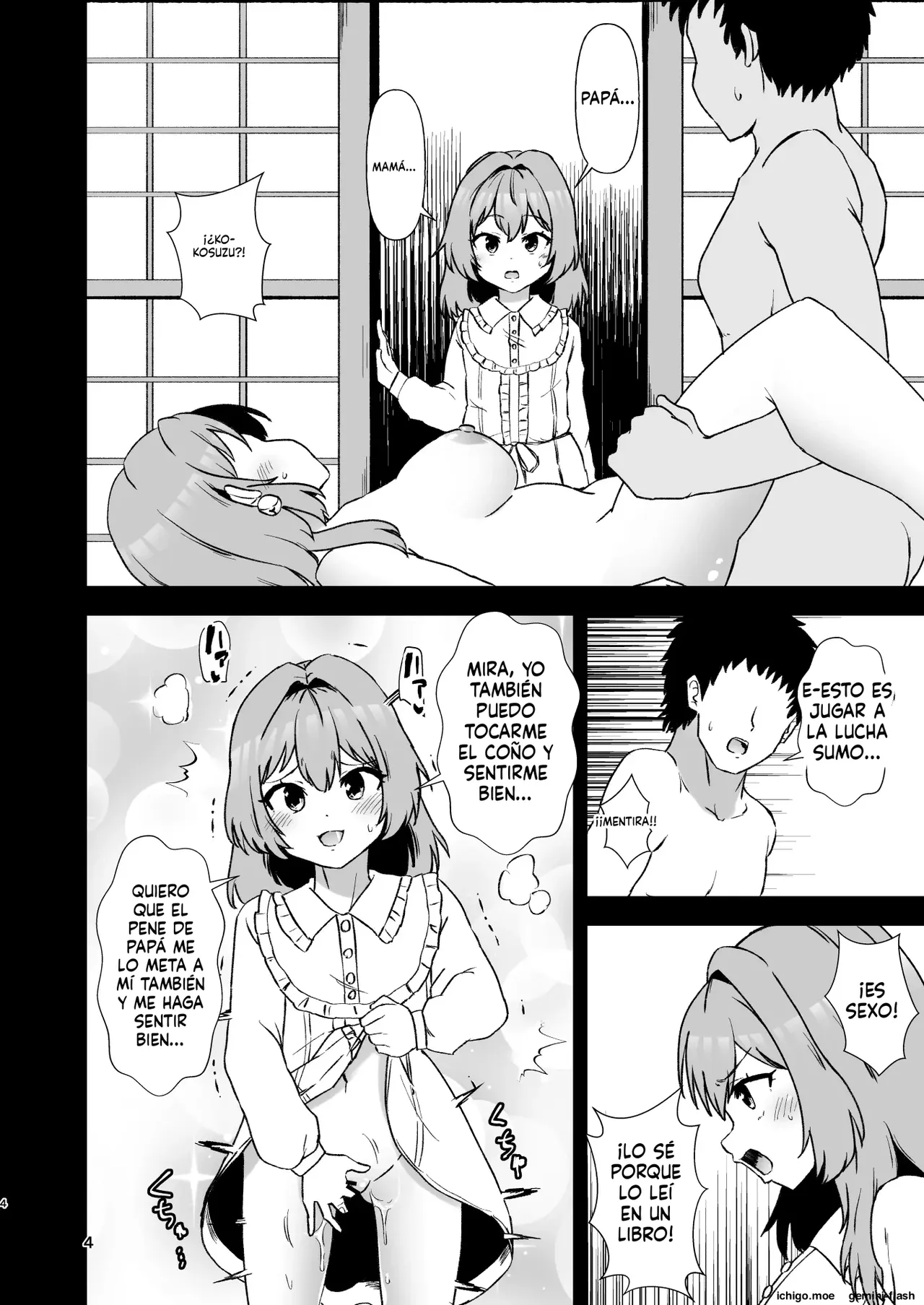 Kosuzu Soukan 3  MTL page 4 full