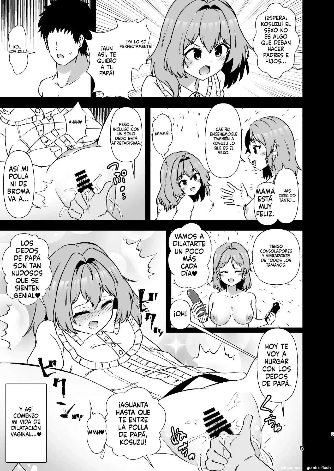 Kosuzu Soukan 3  MTL page 5 full