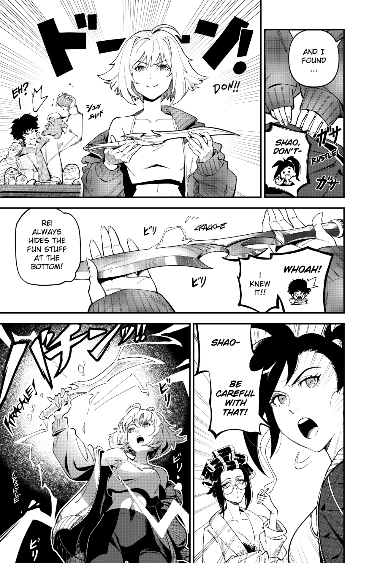 AZUKI - ch.1 page 10 full
