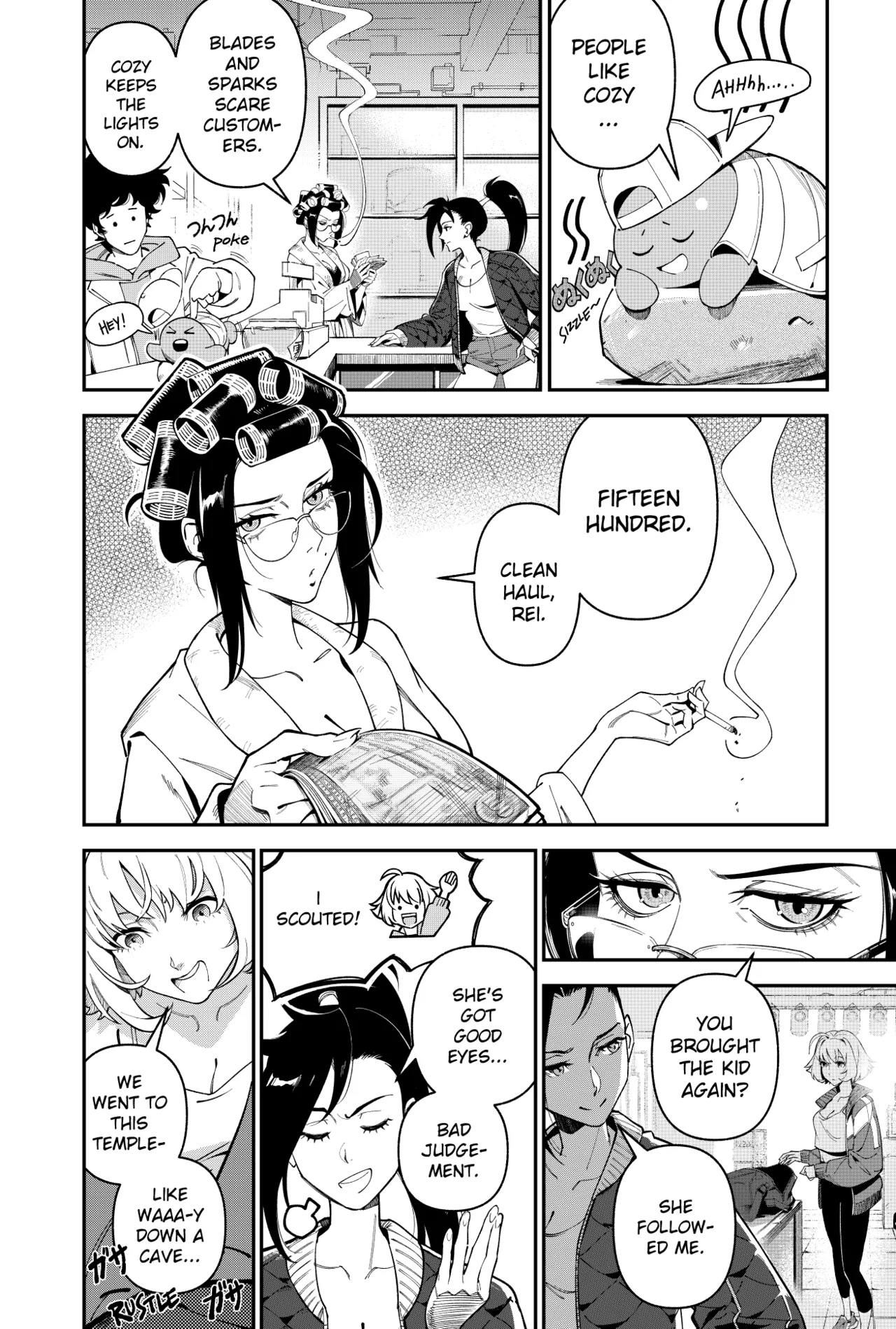 AZUKI - ch.1 page 9 full