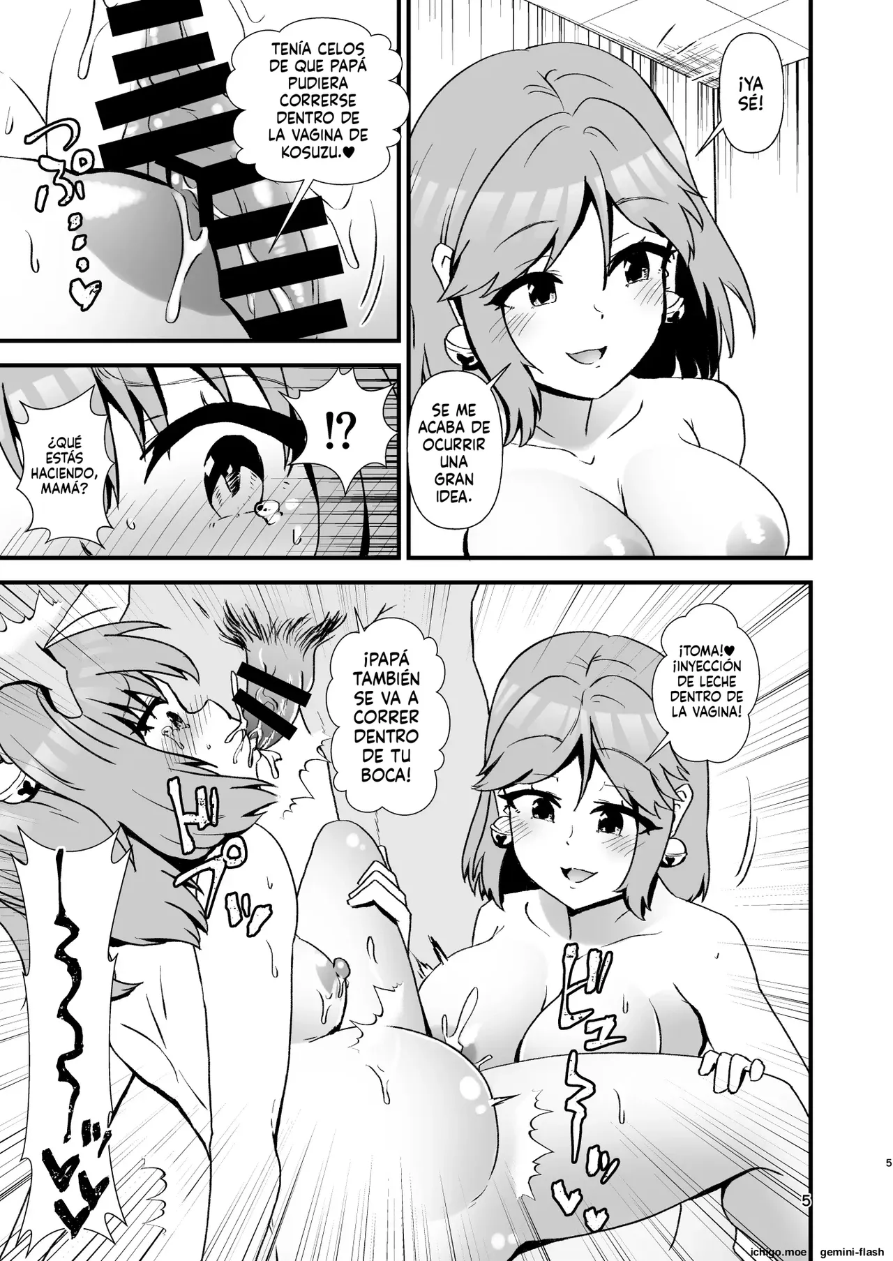 Kosuzu Soukan 5  MTL page 5 full