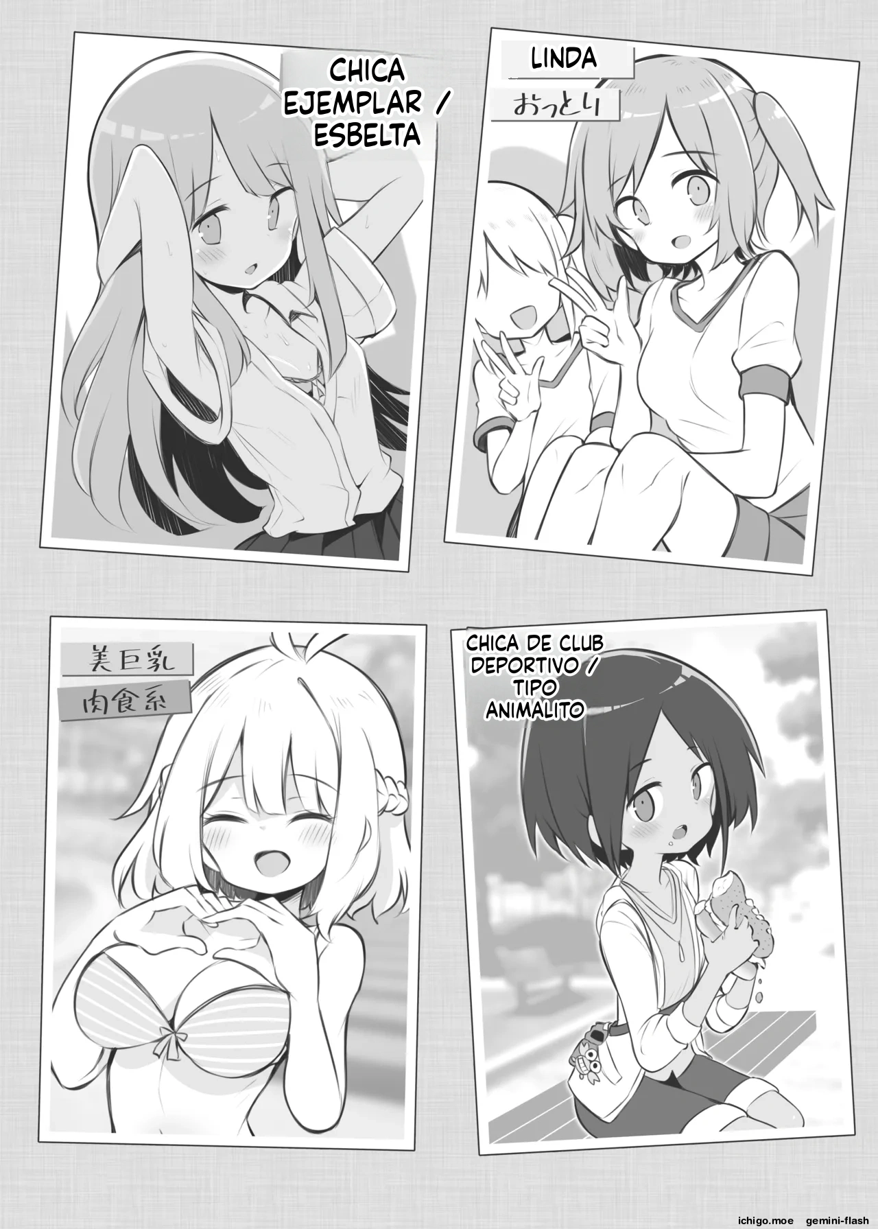 Bunkasai Soapland page 3 full