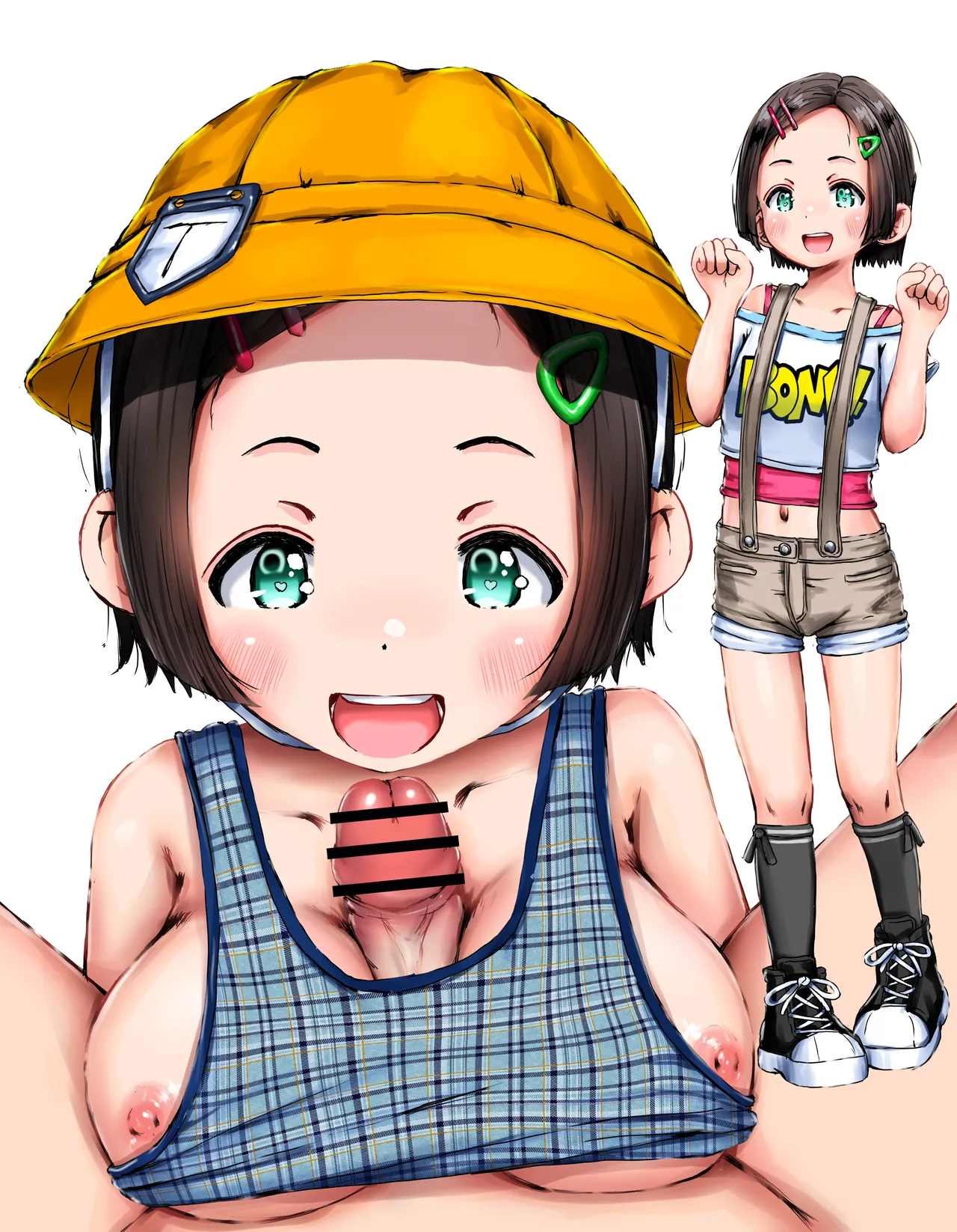 そういえば描いてなかったロ〇巨乳編です。巨乳に興味ない方もまあ貧乳デトックスみたいなものだと思ってお付き合い下され… page 2 full