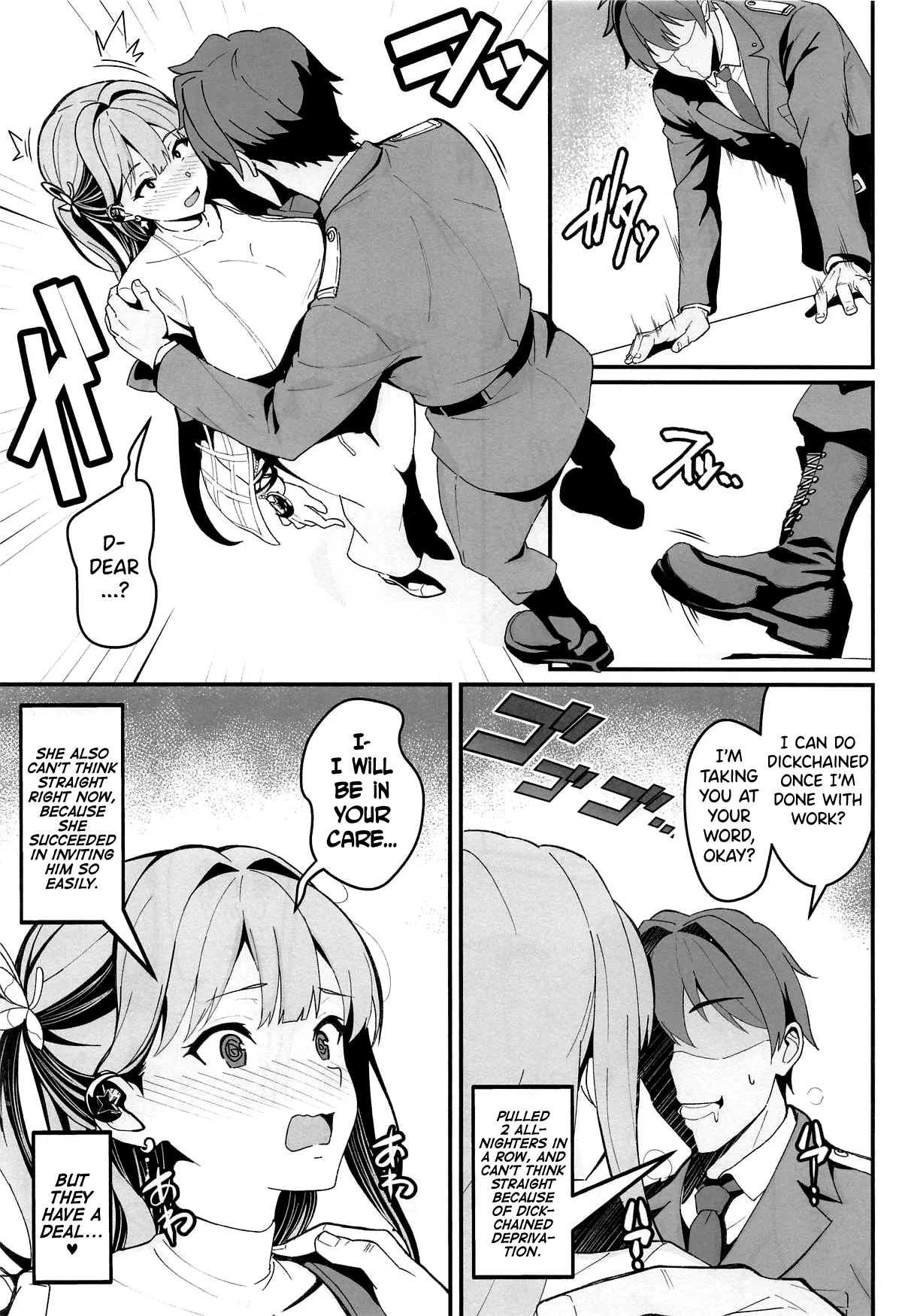 Oshi to no Chinchained page 6 full