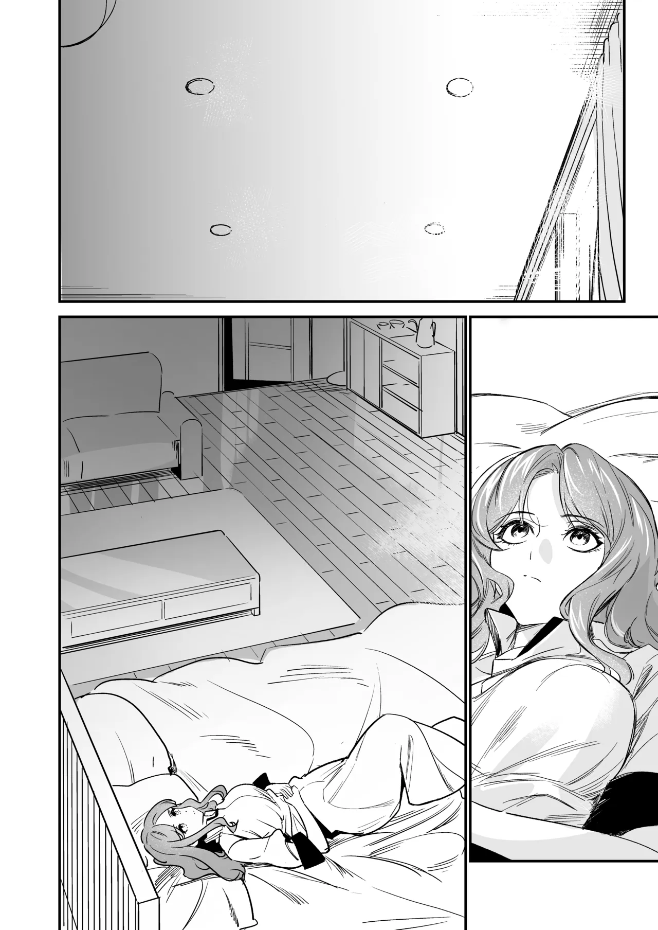 Ichinichi Kanojo 2 | Girlfriend for a Day 2 page 7 full