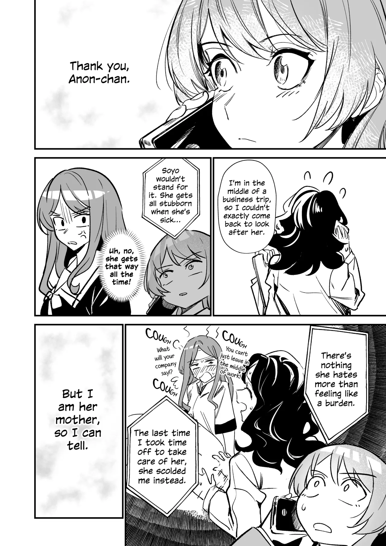 Ichinichi Kanojo 2 | Girlfriend for a Day 2 page 9 full