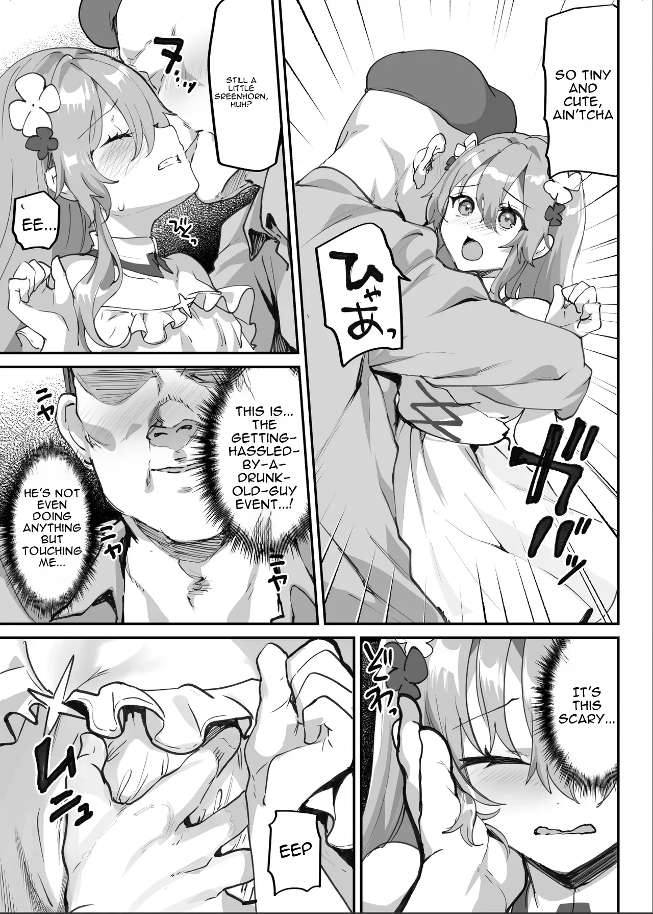 Ero RPG no Onna Shujinkou ni TS Tensei Shitara... ~Machi Ero Event &amp; Haiboku Ecchi de Shojo Soushitsu~ page 10 full