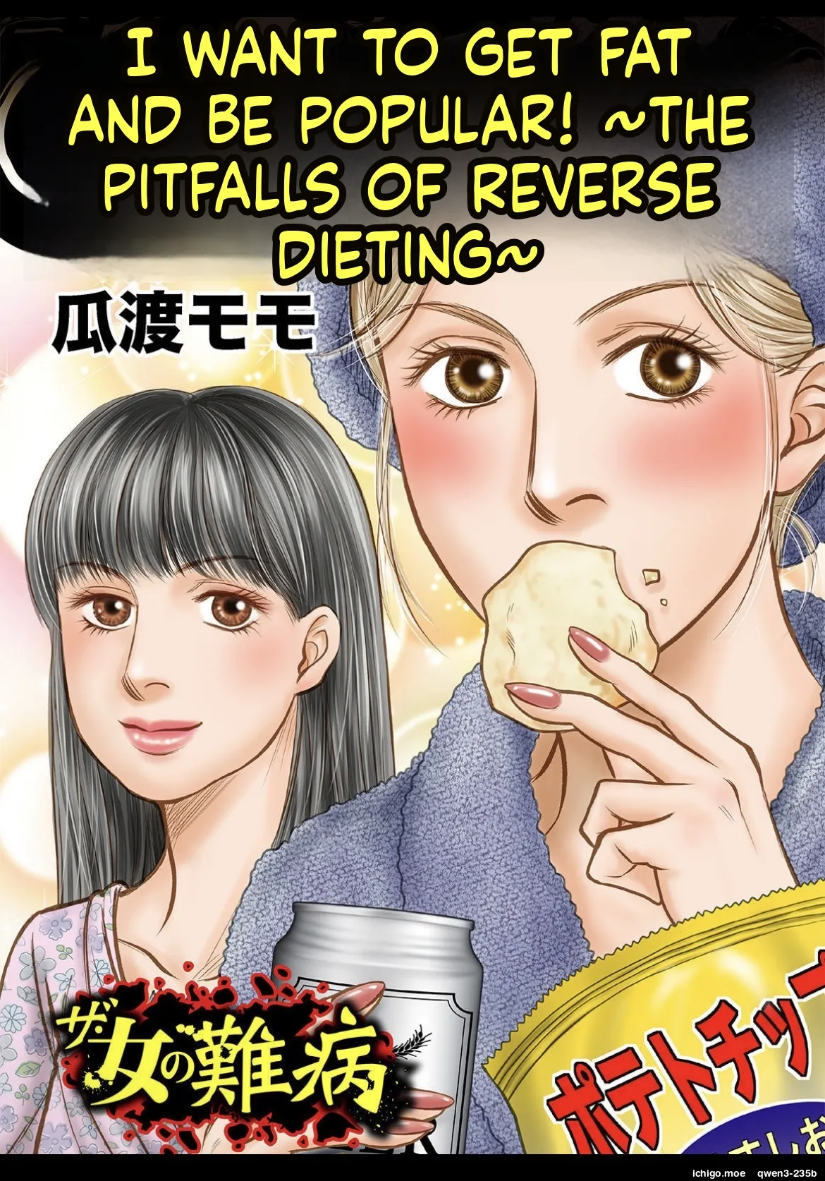 Reverse diet page 1 full