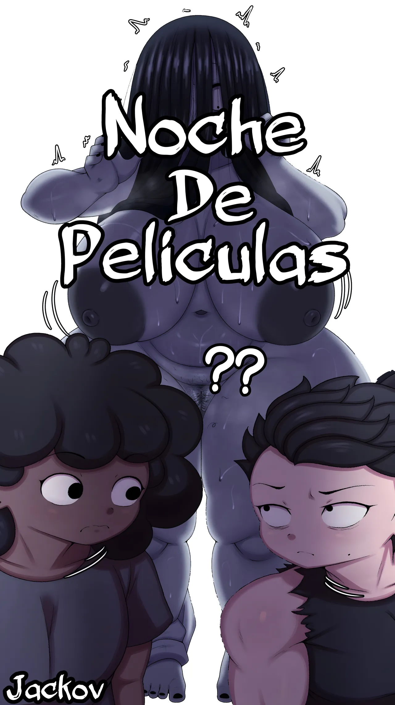 Movie Night | Noche De Películas page 1 full
