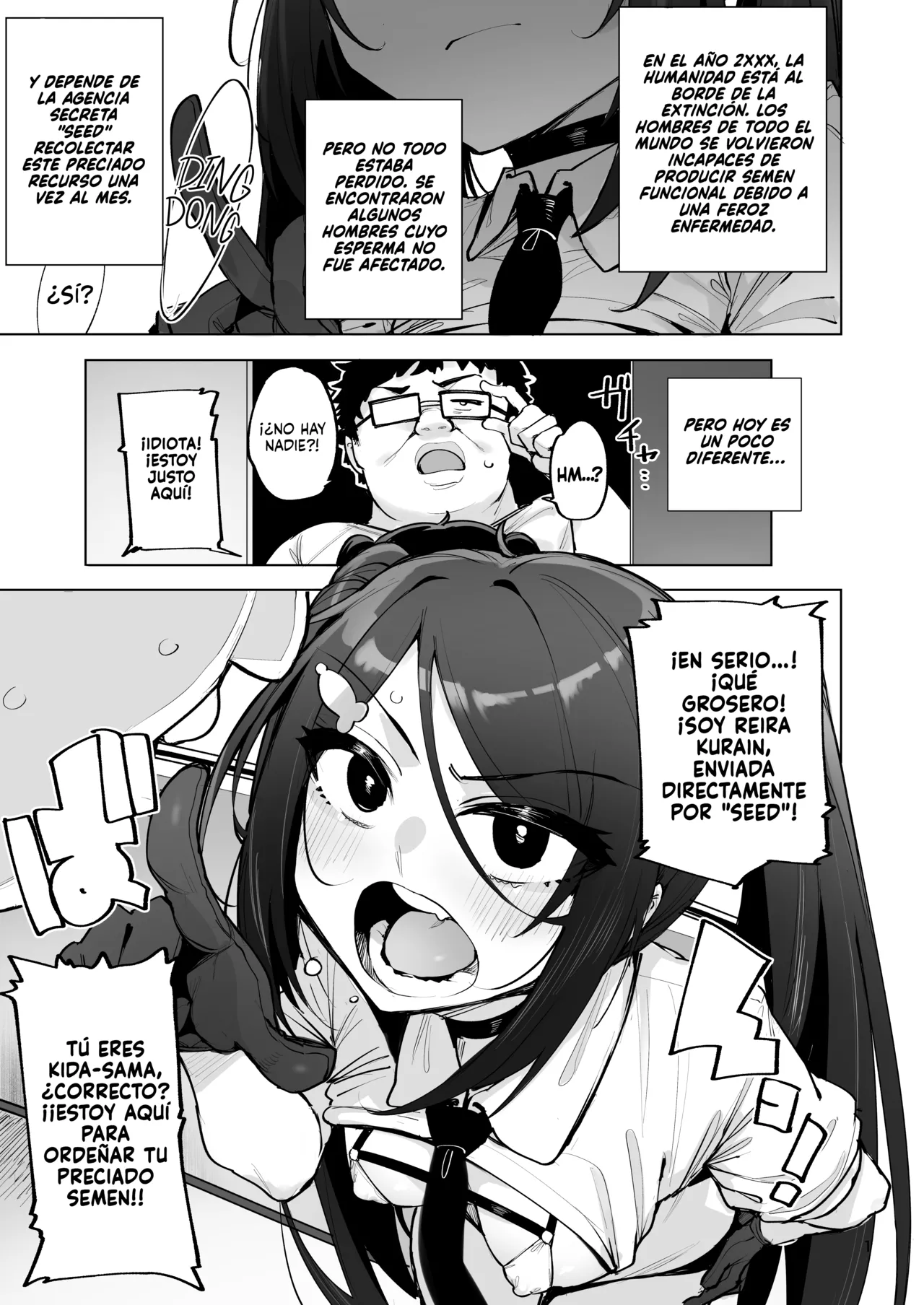 Anata no Semen Kaishuu Shimasu 4 page 2 full