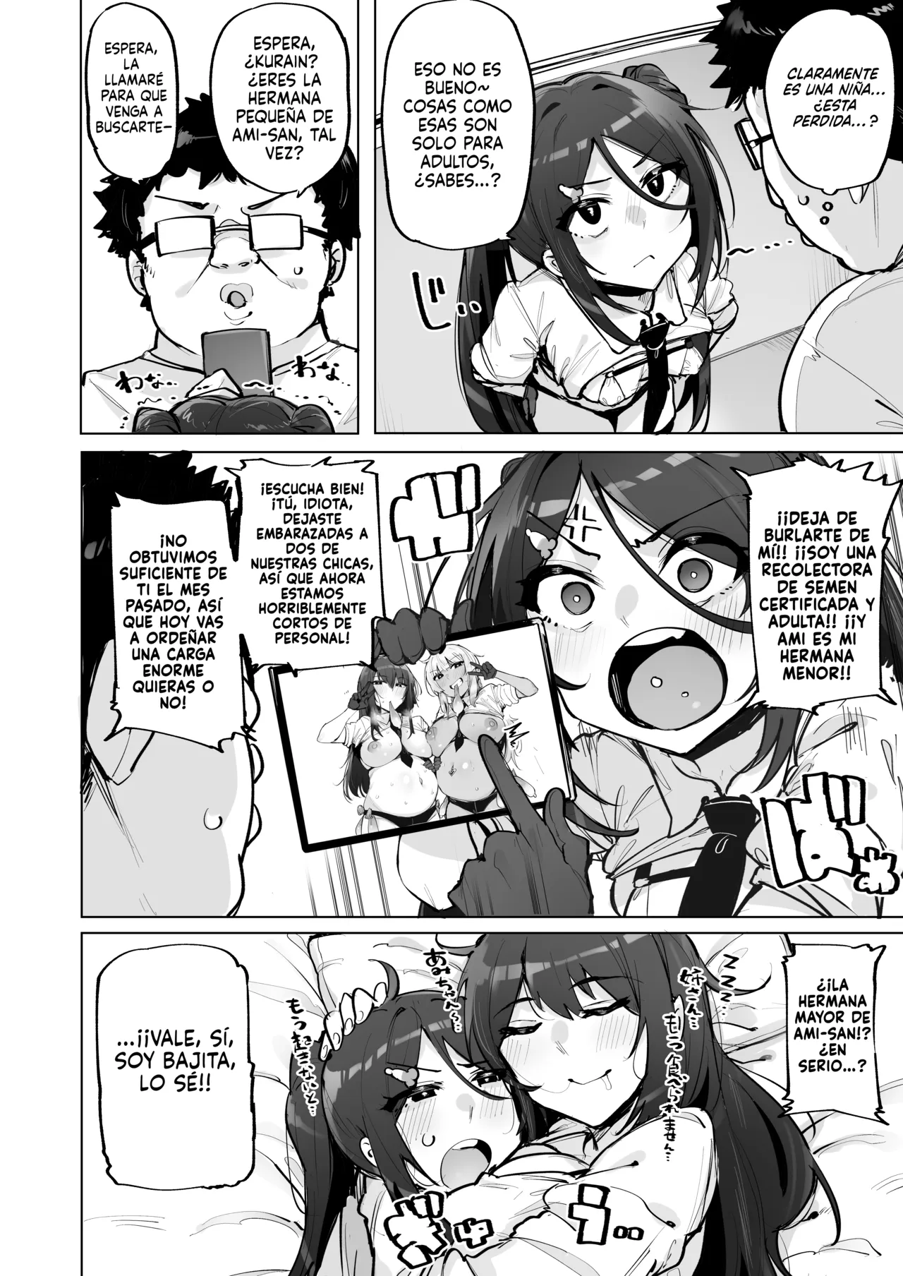 Anata no Semen Kaishuu Shimasu 4 page 3 full